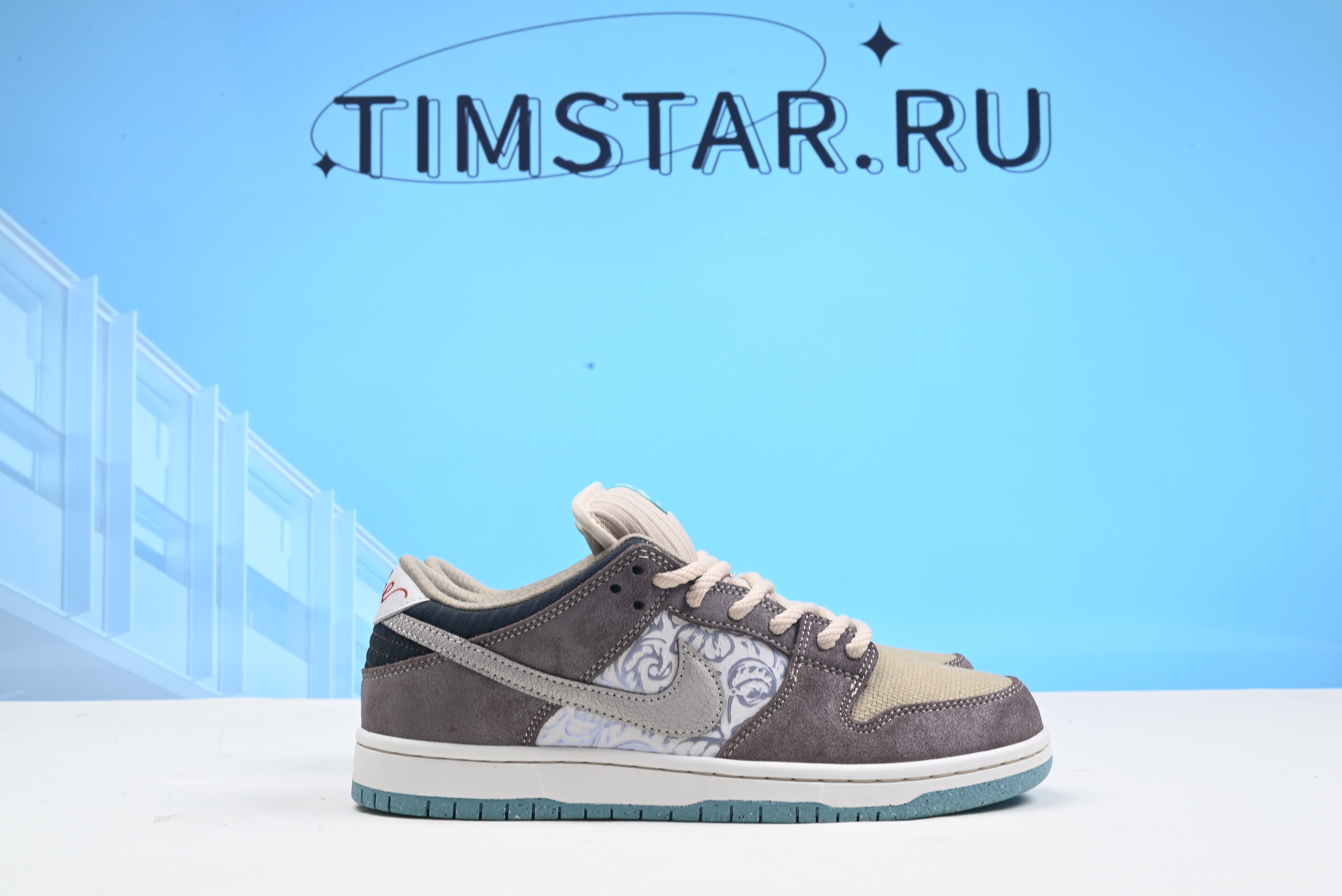 Nike SB Dunk Low Big Money Savings FZ3129-200