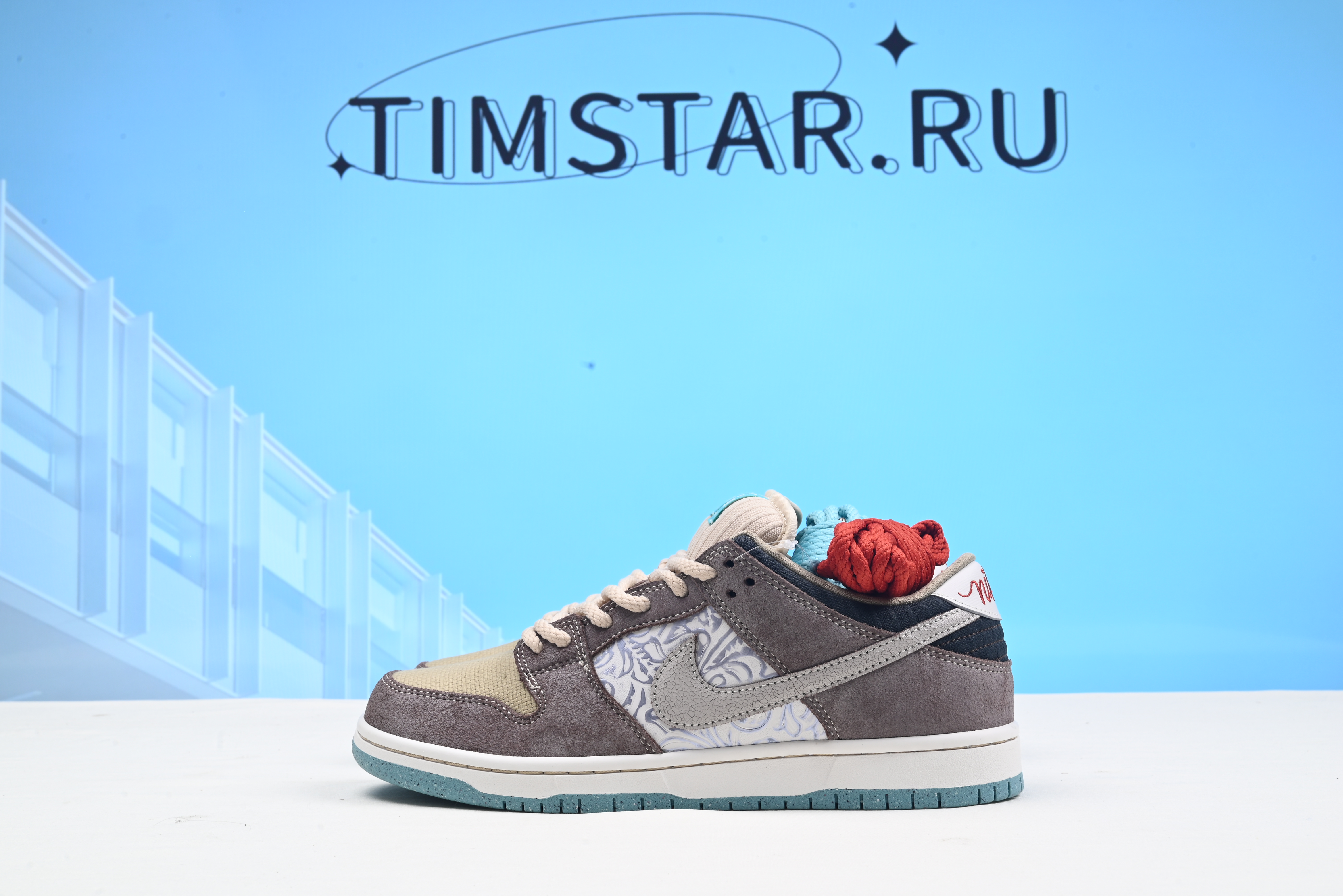 Nike SB Dunk Low Big Money Savings FZ3129-200