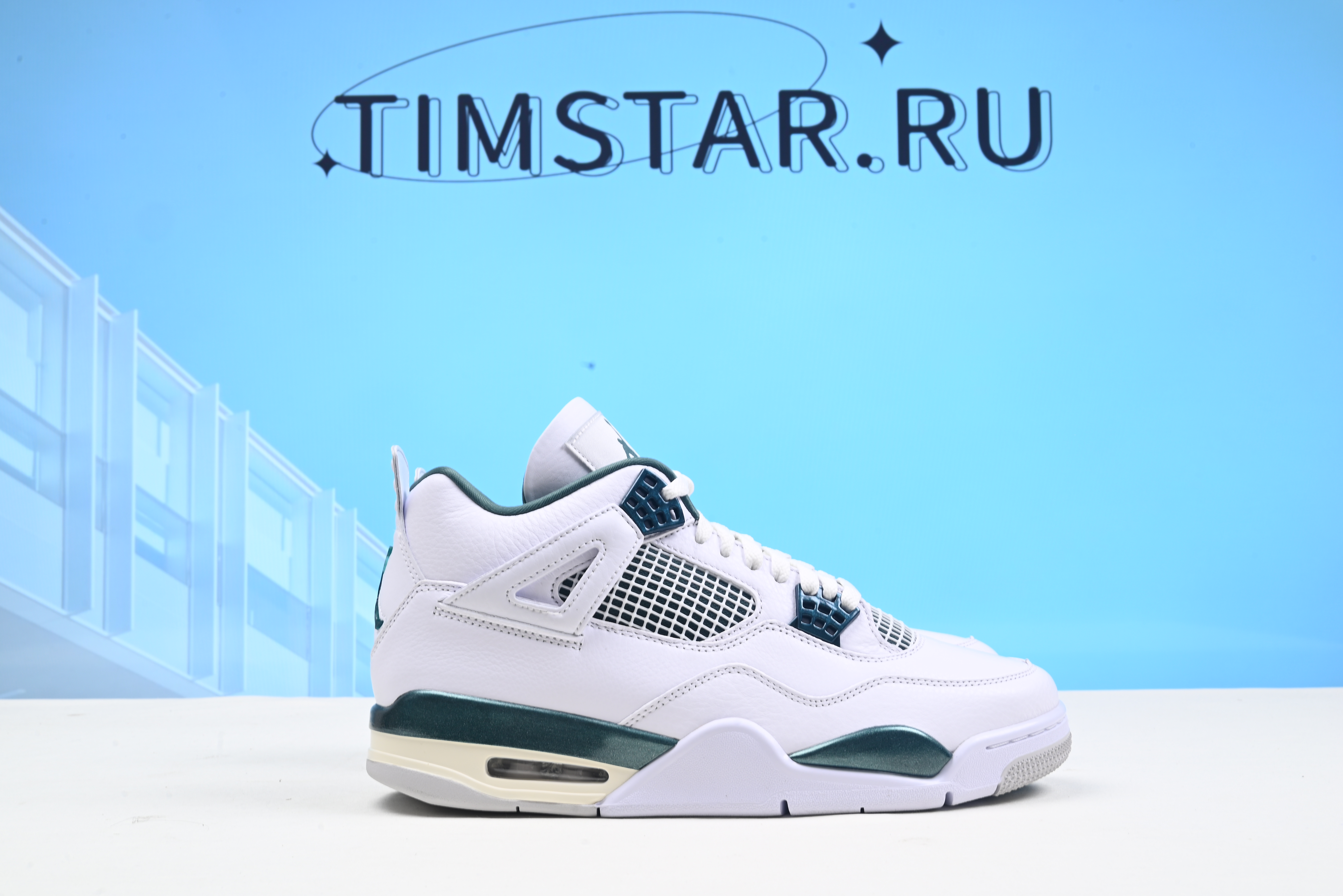 Air Jordan 4 “Oxidized Green”FQ8138-103