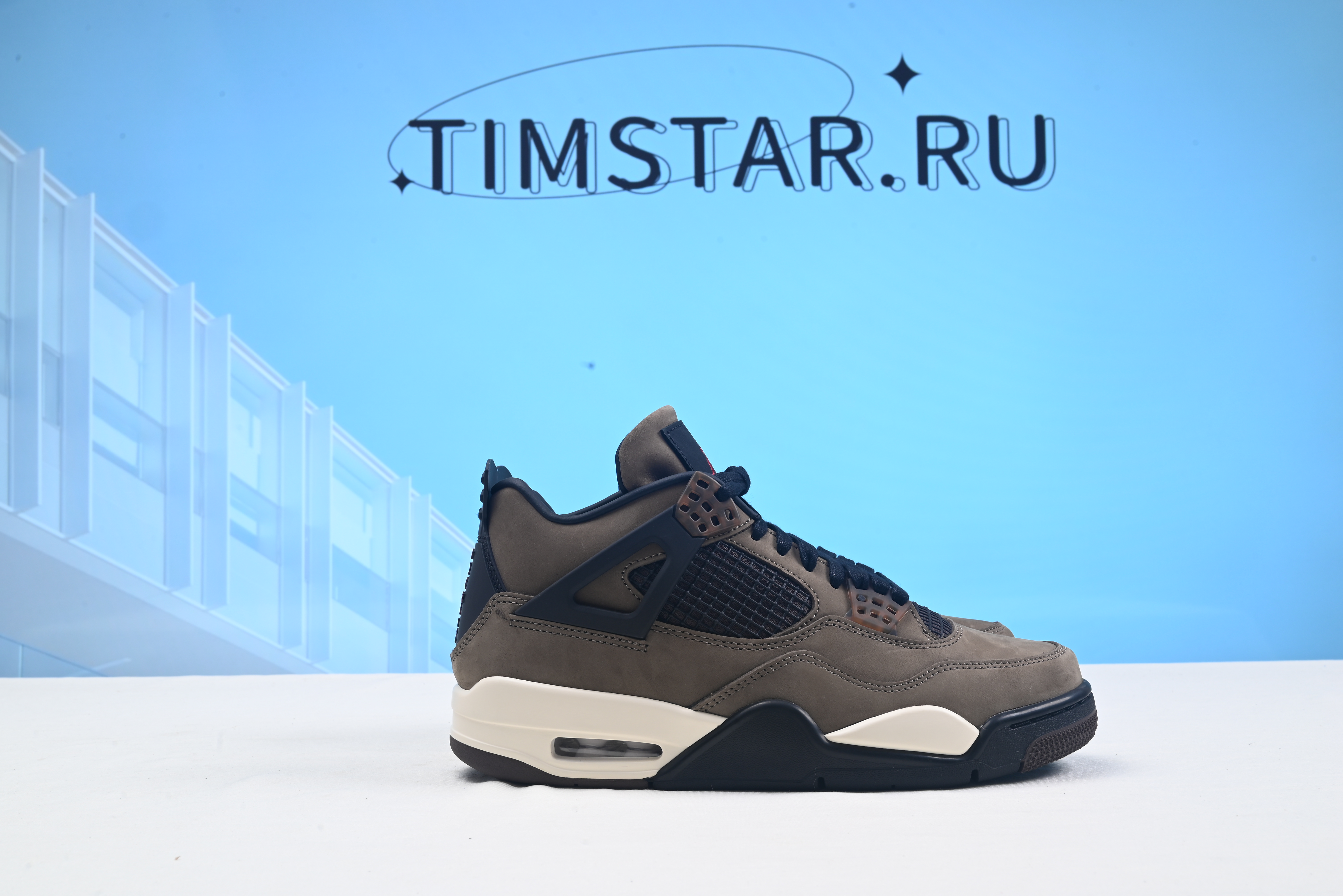 Nike Air Jordan 4 Retro Brown Travis Scott AJ4-882335