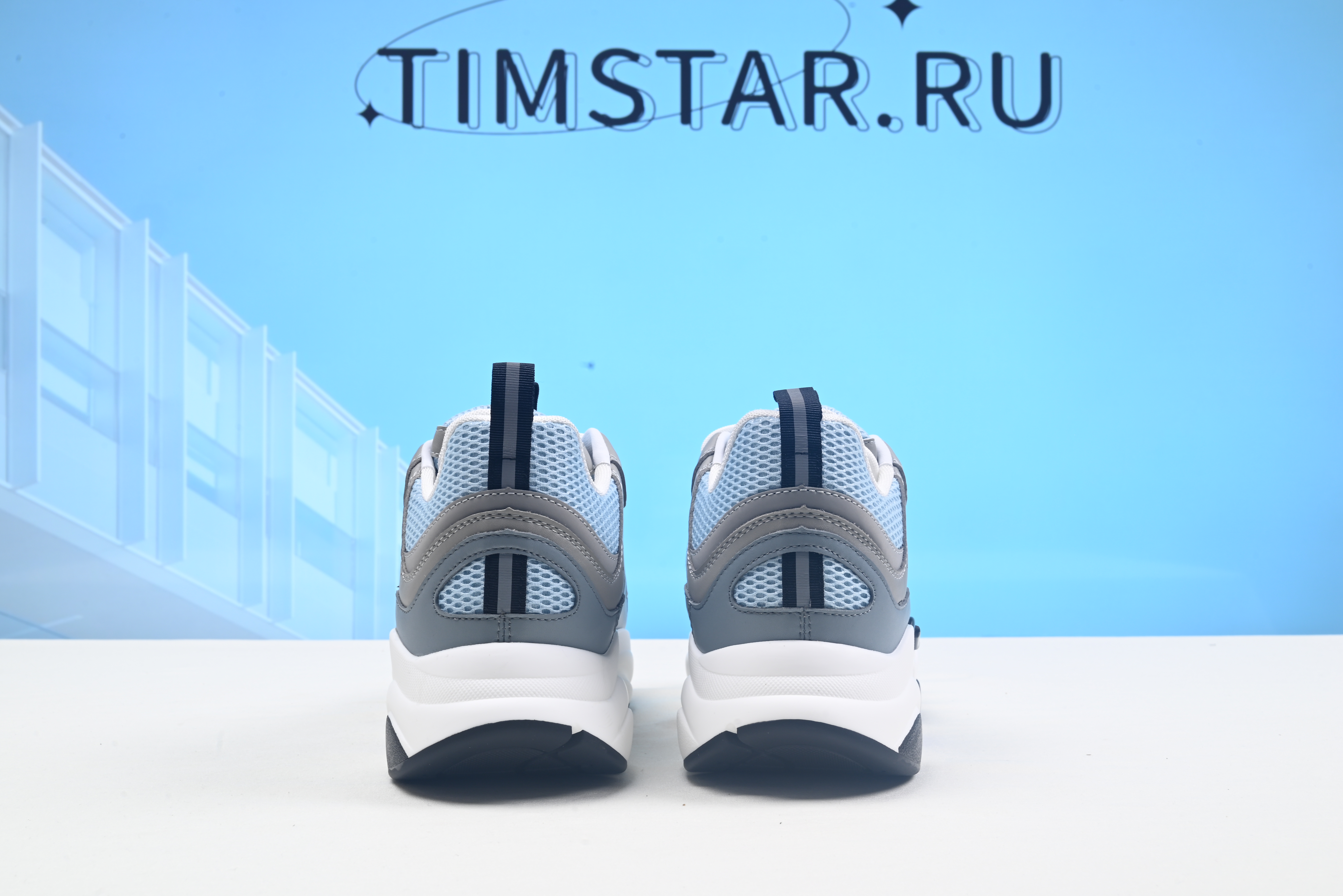 Dioorr B22 sneaker 1057682-431