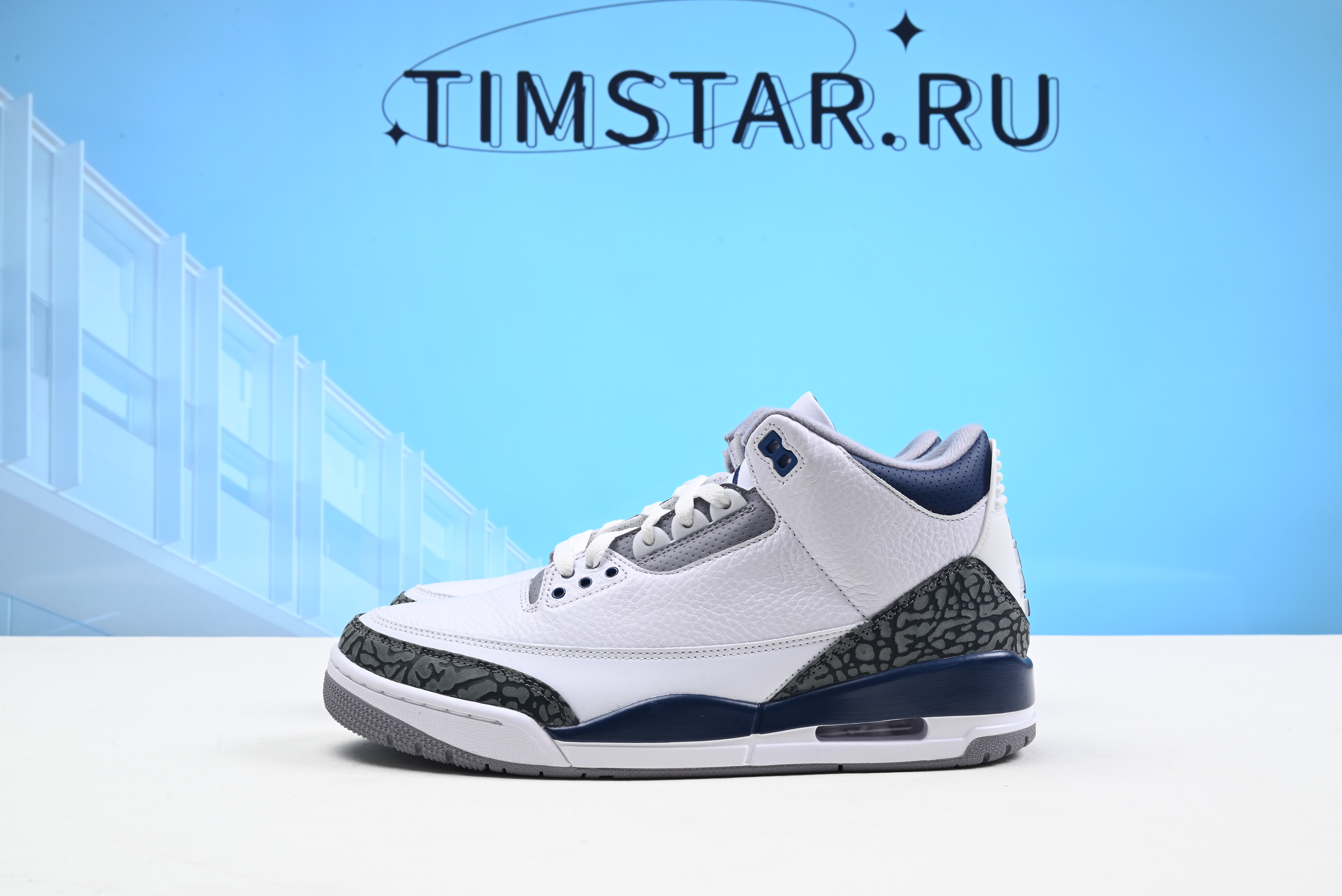 Air Jordan 3 Retro