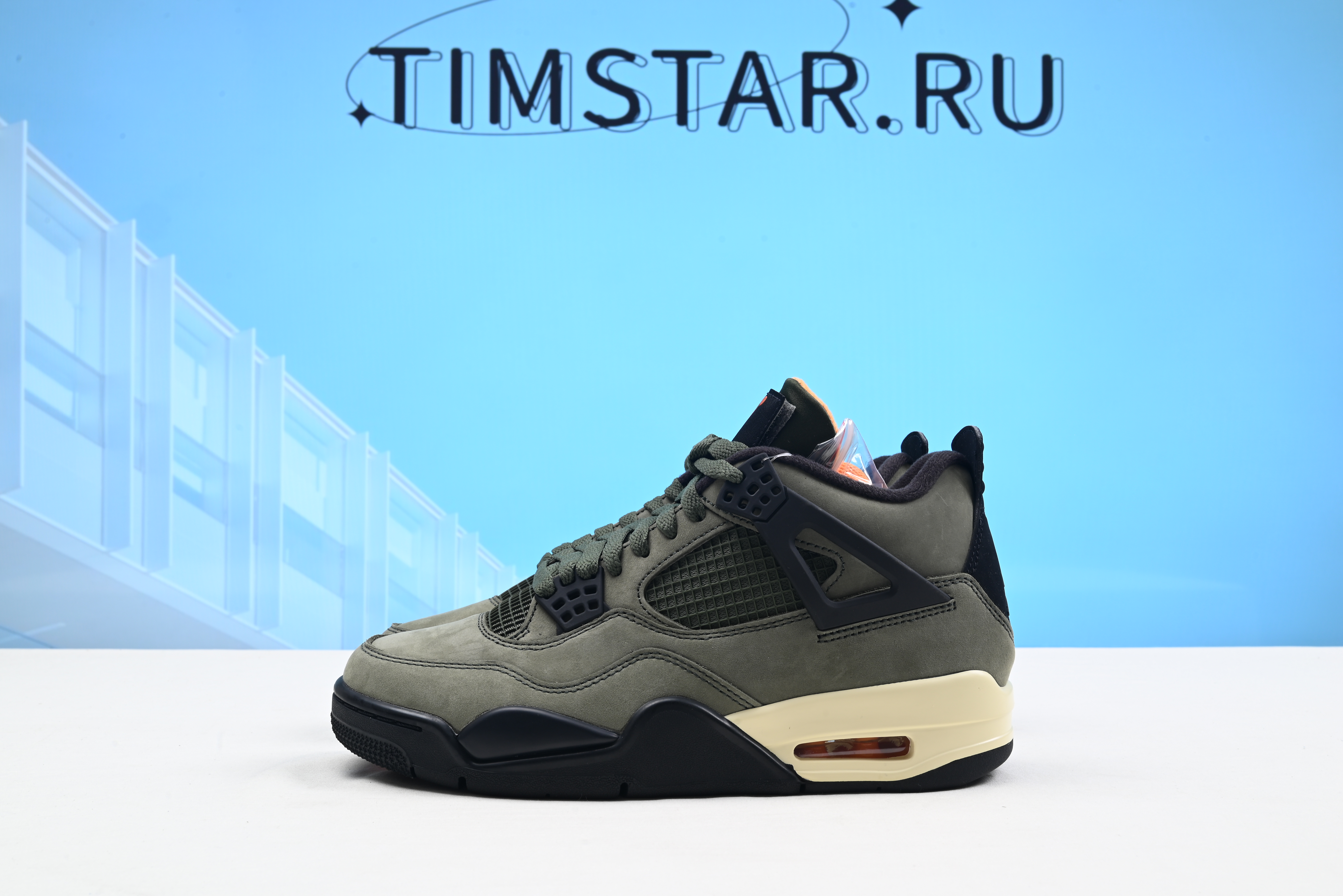 Air Jordan 4 RETRO Olive green