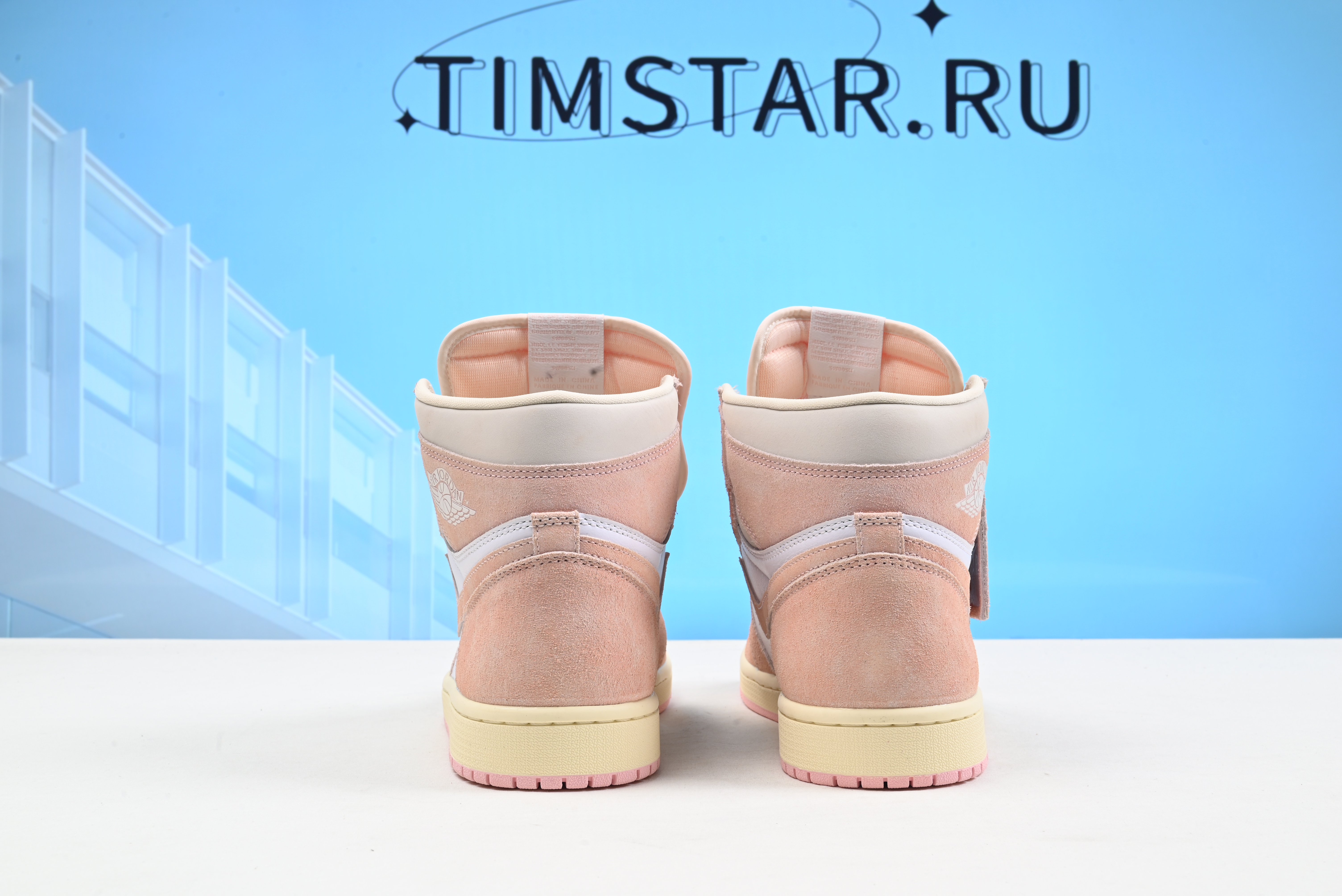 Nike Air Jordan 1 Retro High OG Atmosphere Pink FD2596-600