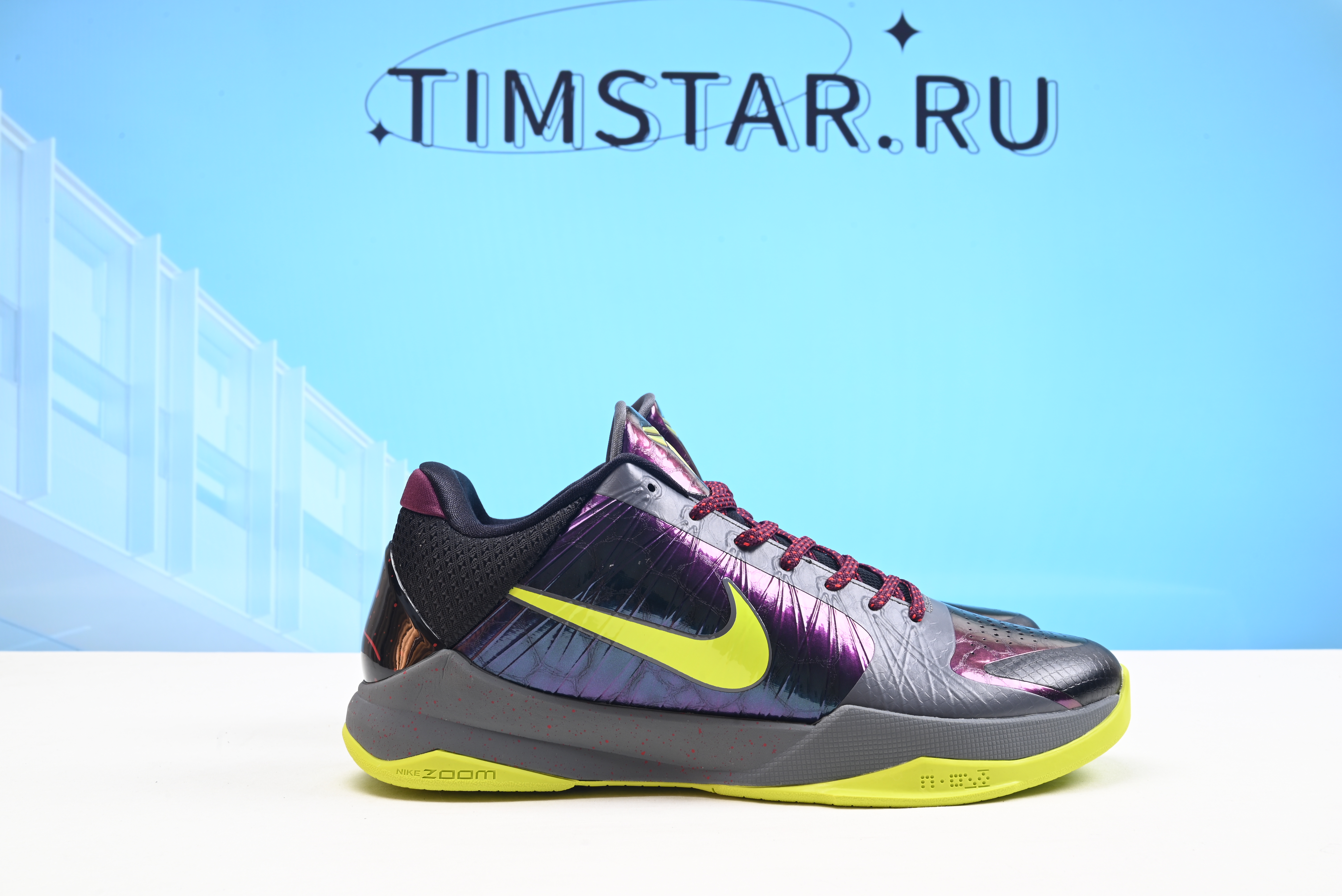 Nike Kobe 5 Protro 2K Gamer Exclusive CD4991-001