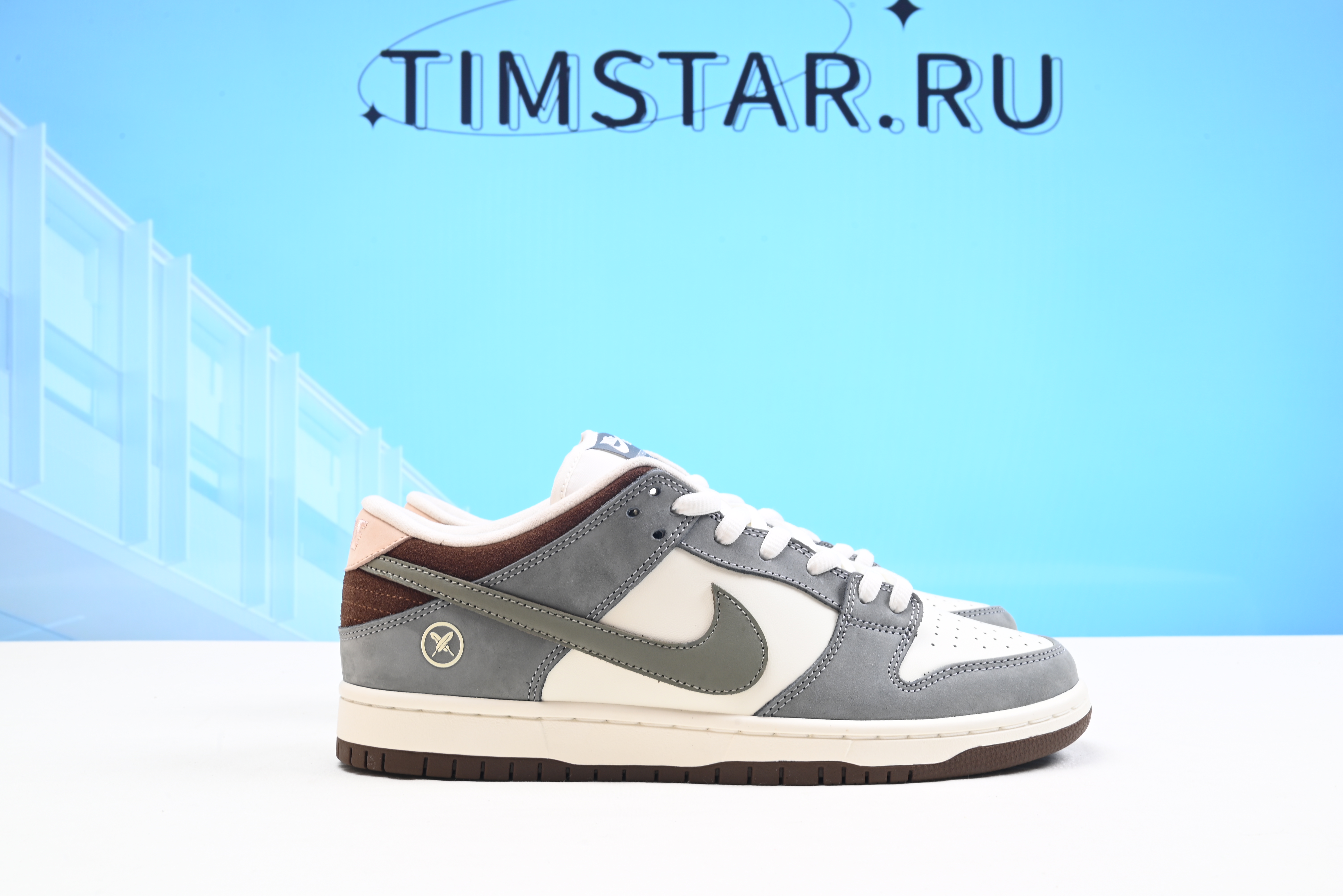 Nike SB Dunk Low Yuto Horigome