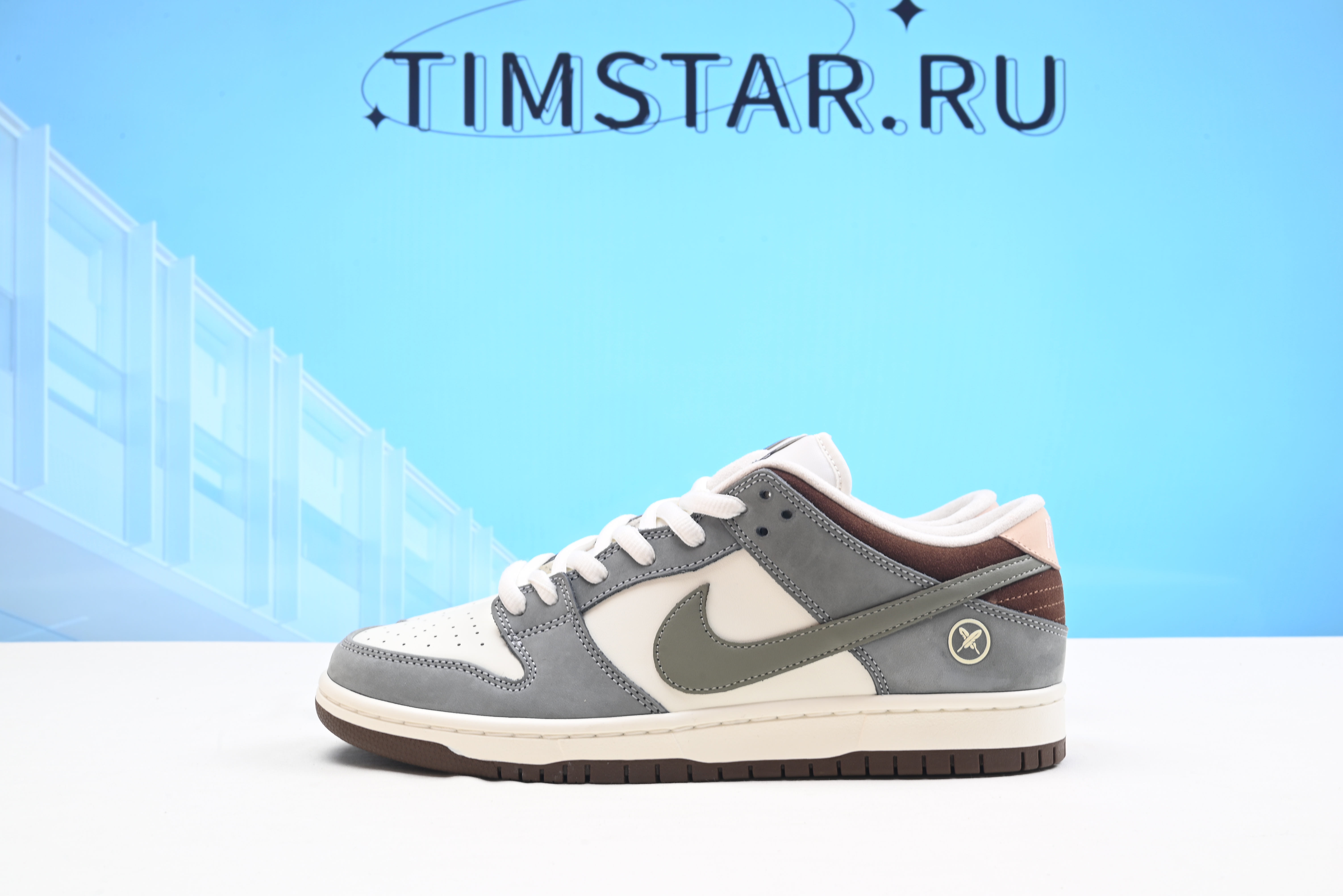 Nike SB Dunk Low Yuto Horigome