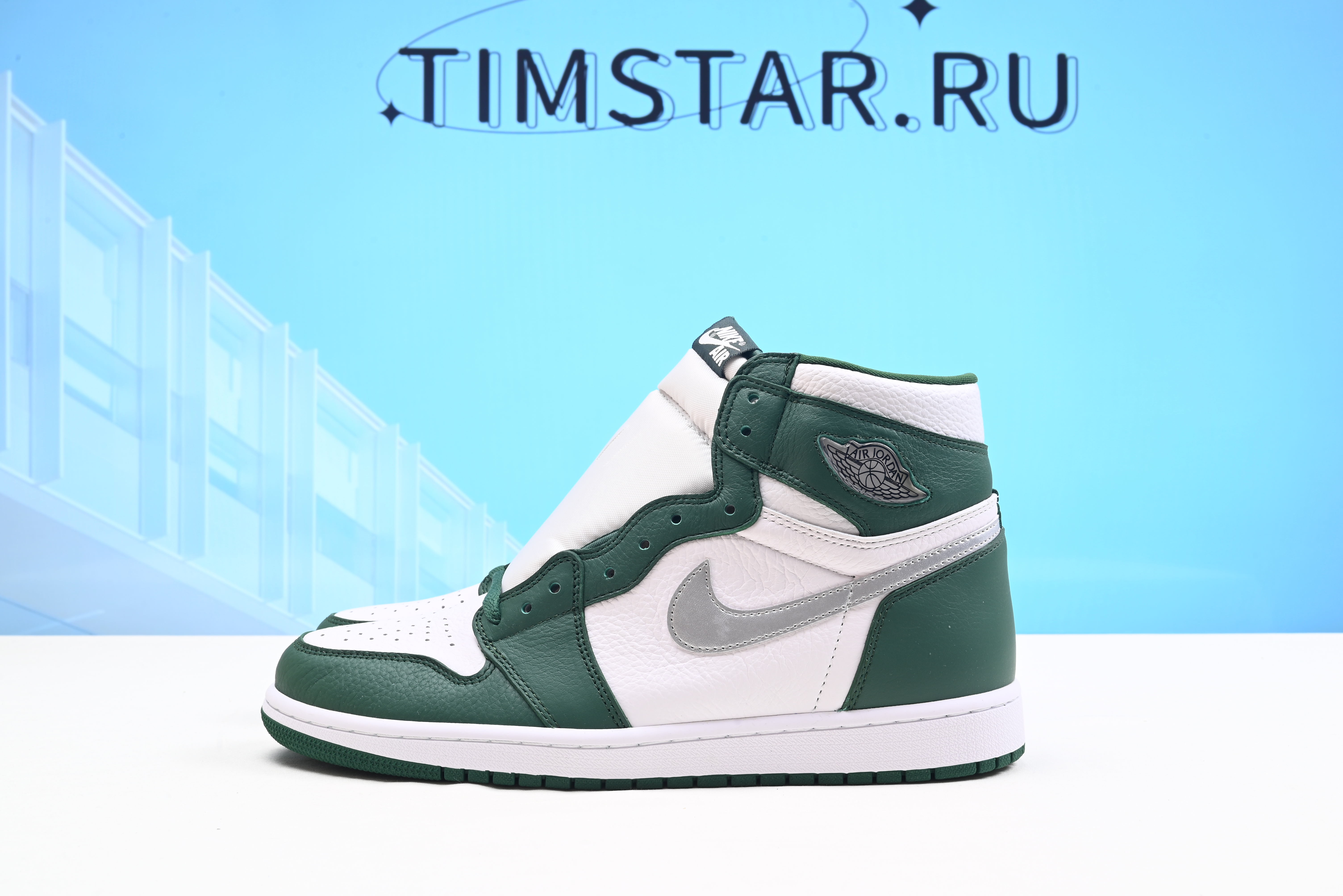Jordan 1 Retro High OG Gorge Green DZ5485-303