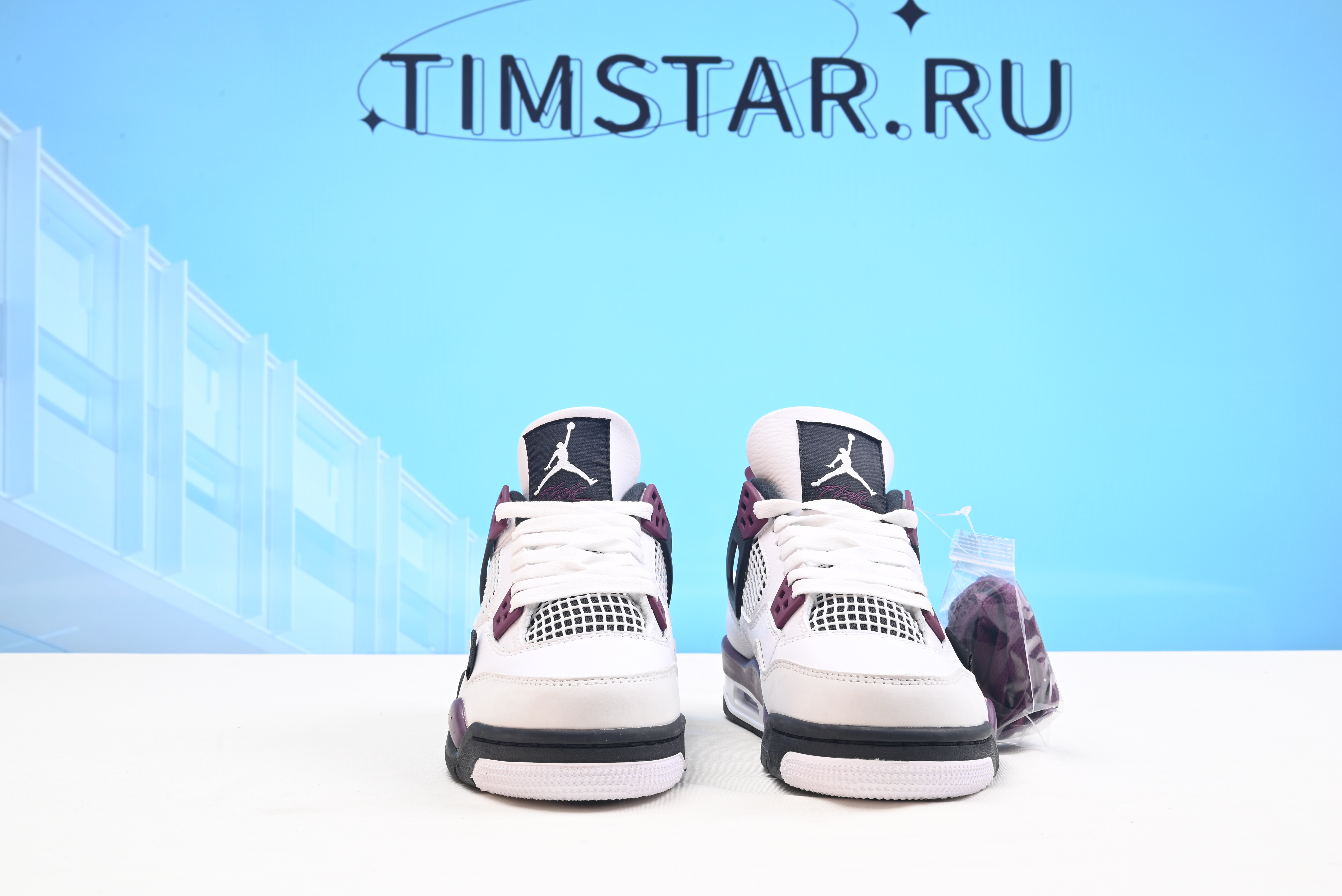 Jordan 4 Retro PSG Paris Saint-Germain CZ5624-100