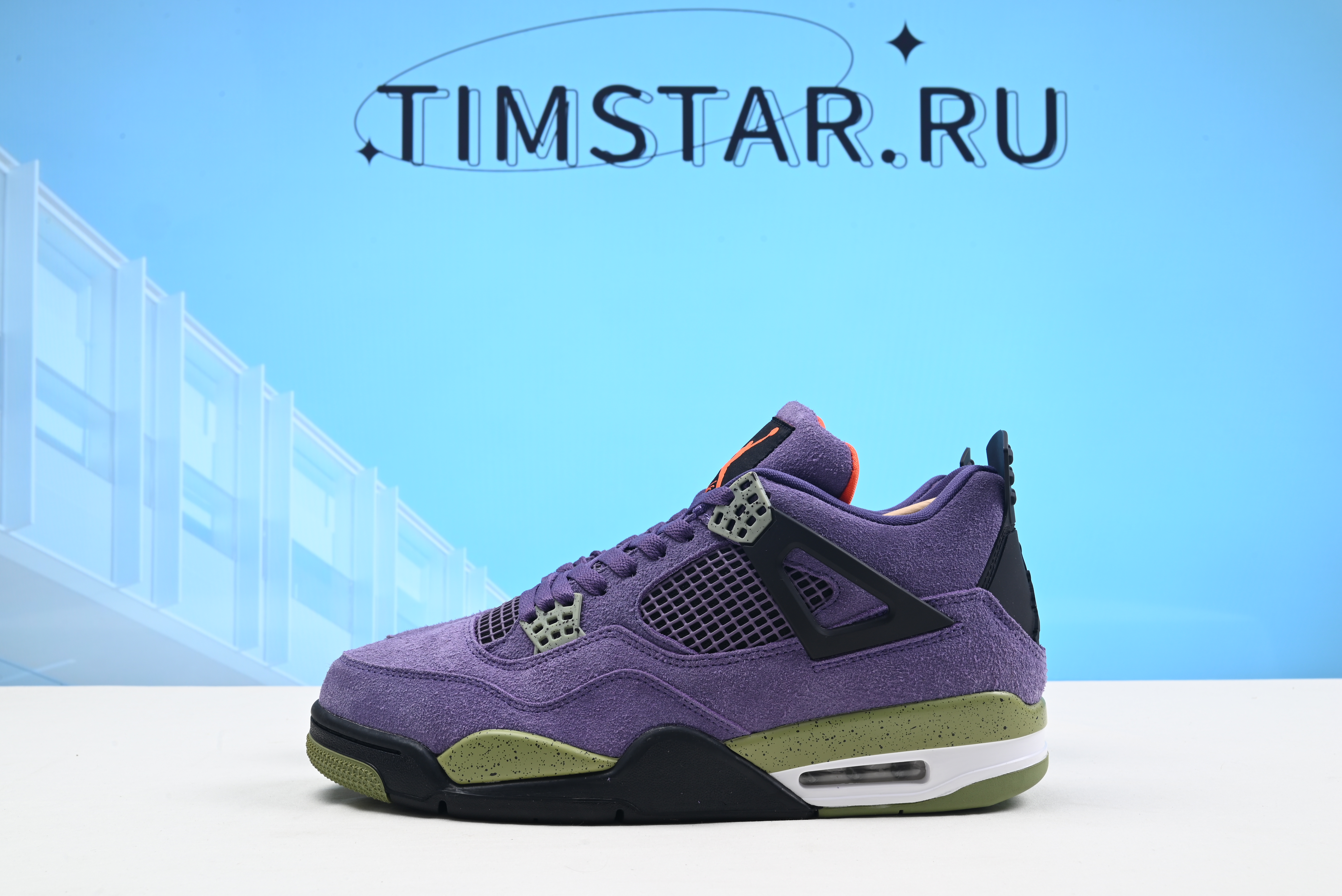 Air Jordan 4 WMNS “Canyon Purple”AQ9129-500