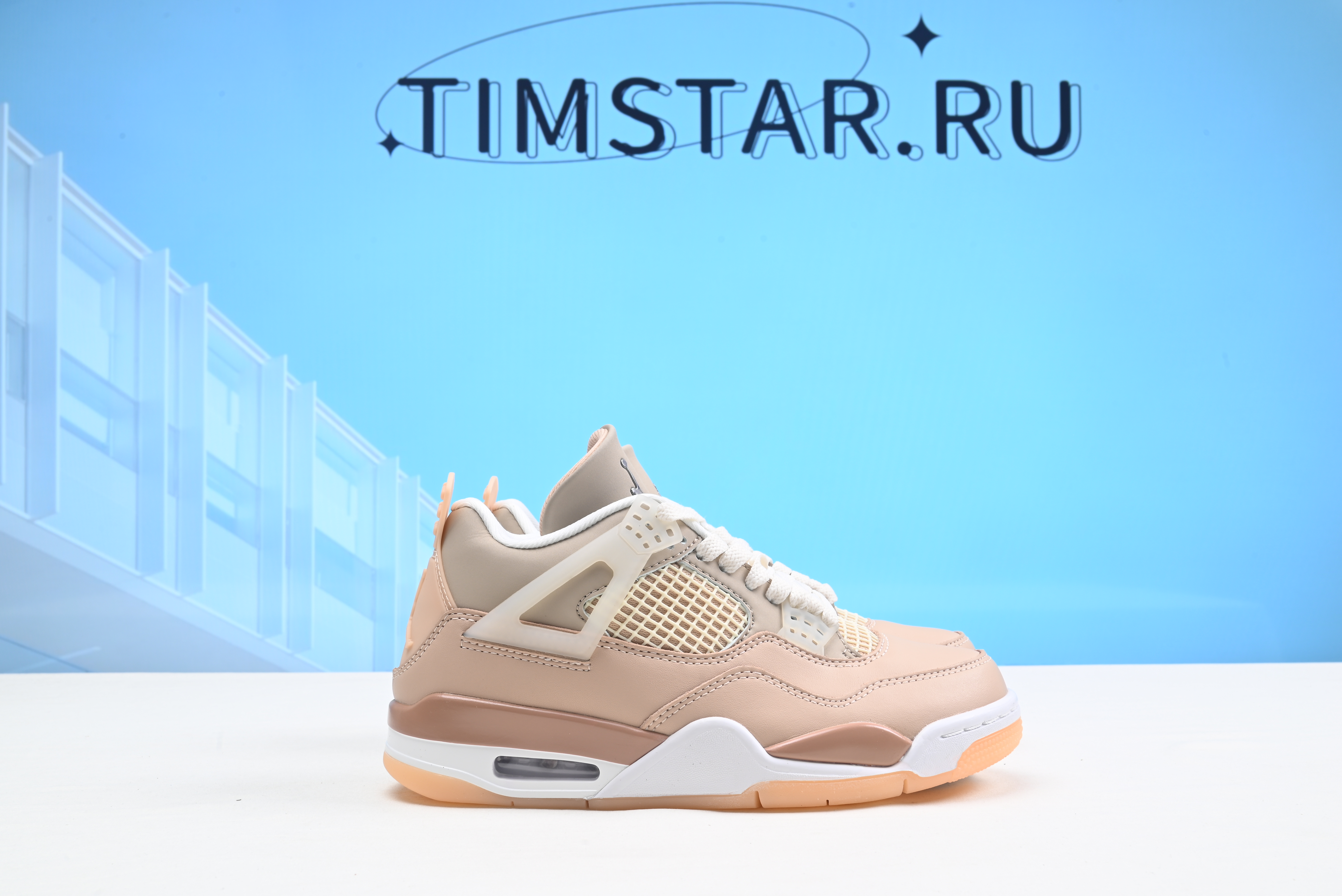 Jordan 4 Retro Shimmer (W)  DJ0675-200