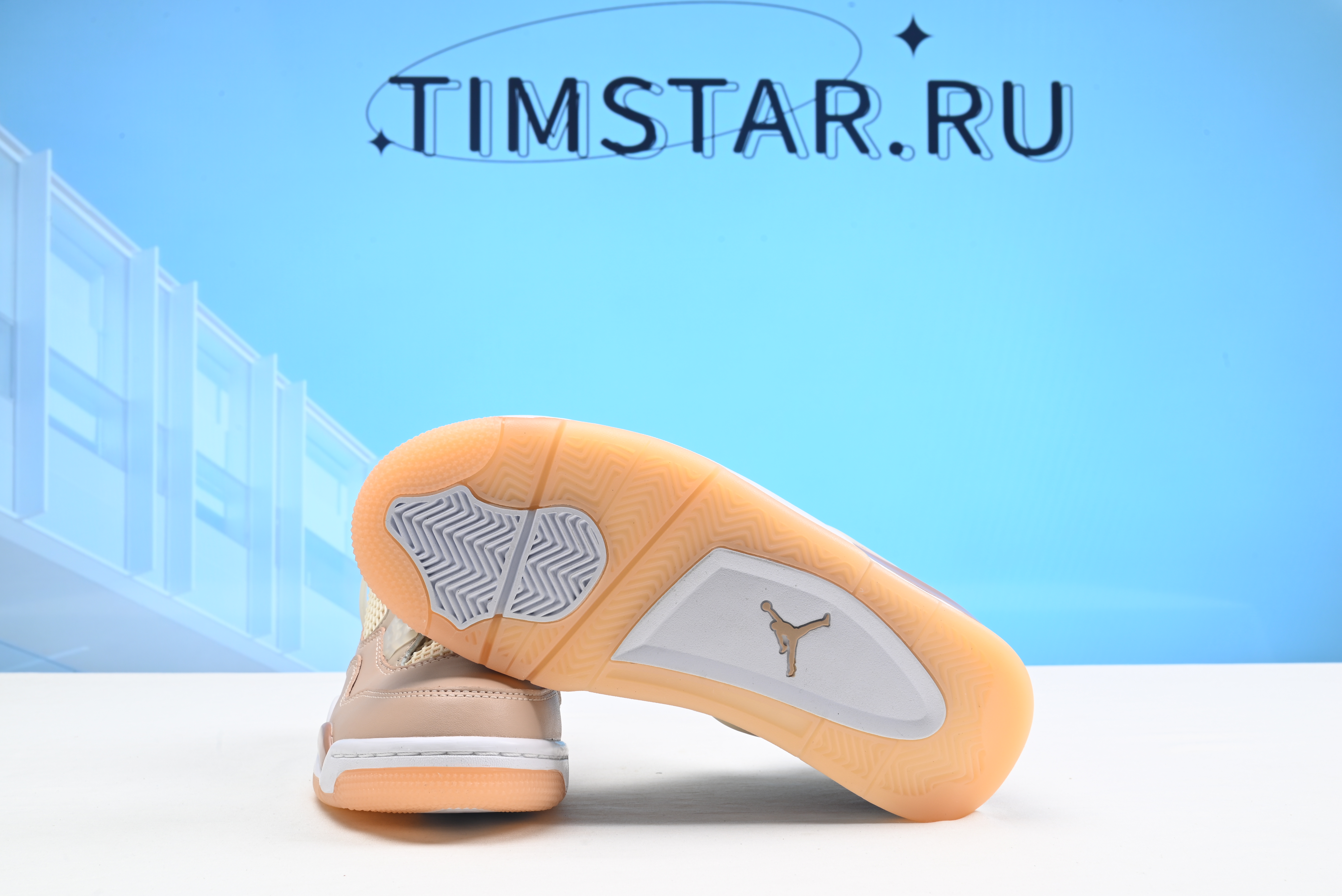 Jordan 4 Retro Shimmer (W)  DJ0675-200