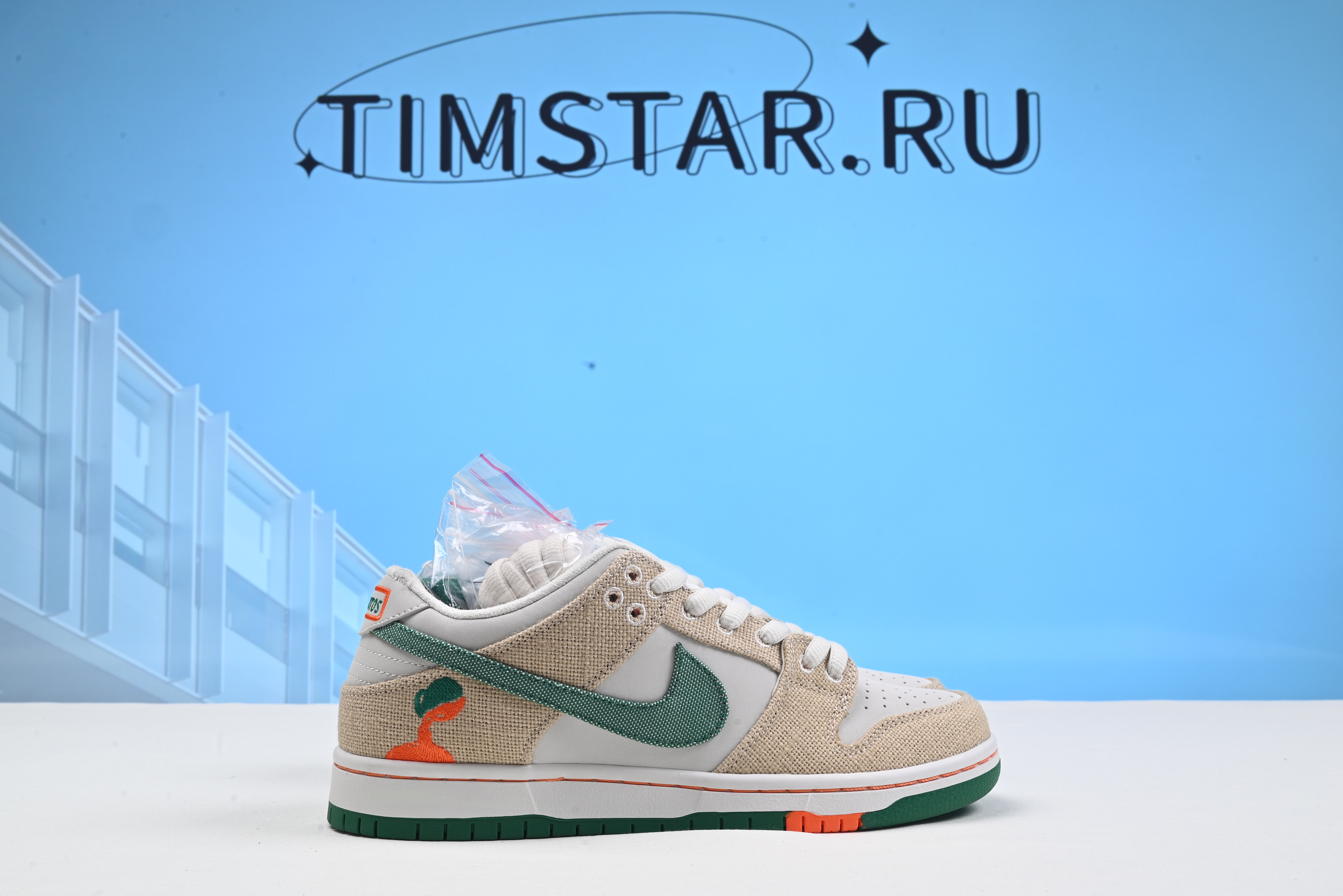 Nike SB Dunk Low Jarritos FD0860-001