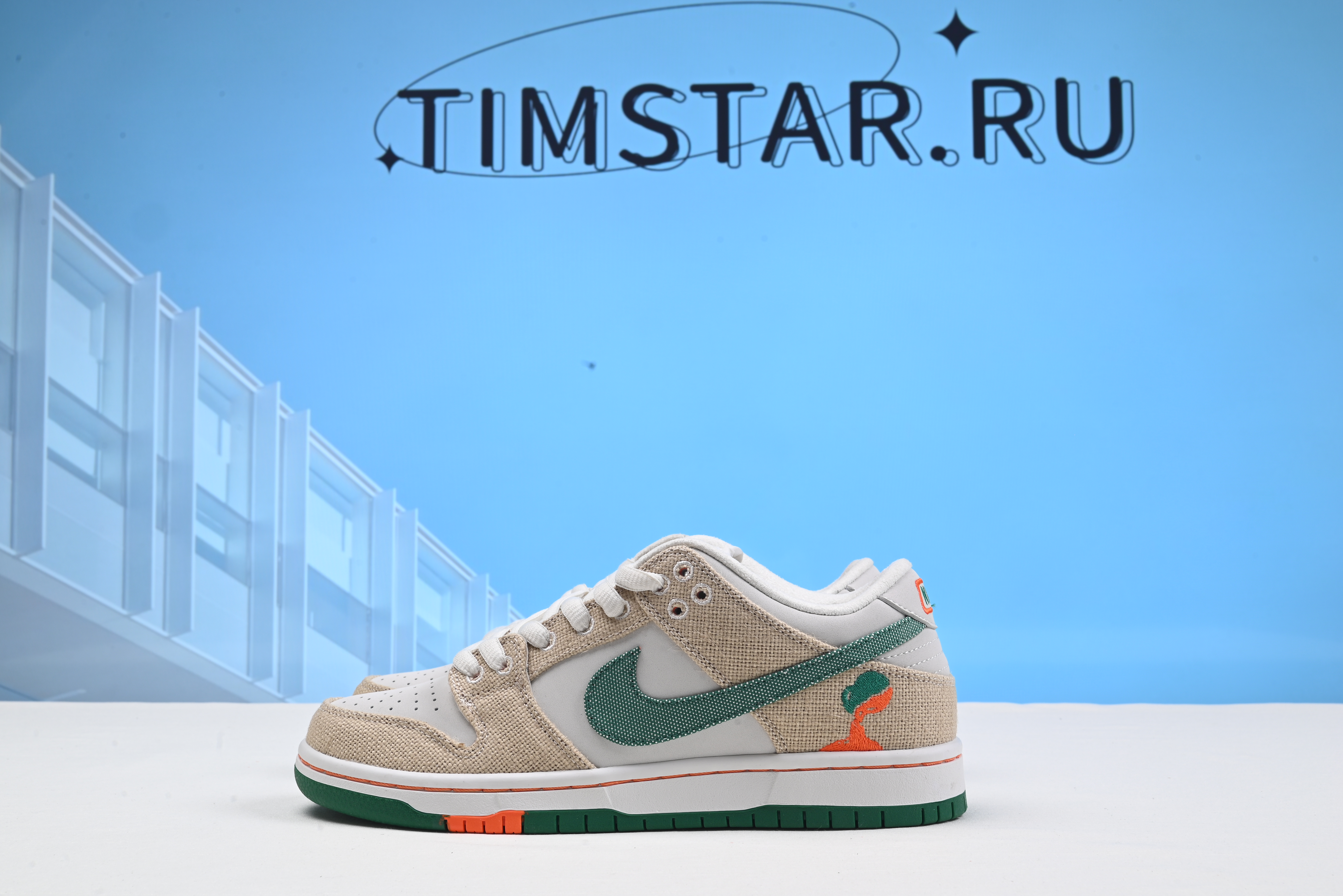 Nike SB Dunk Low Jarritos FD0860-001