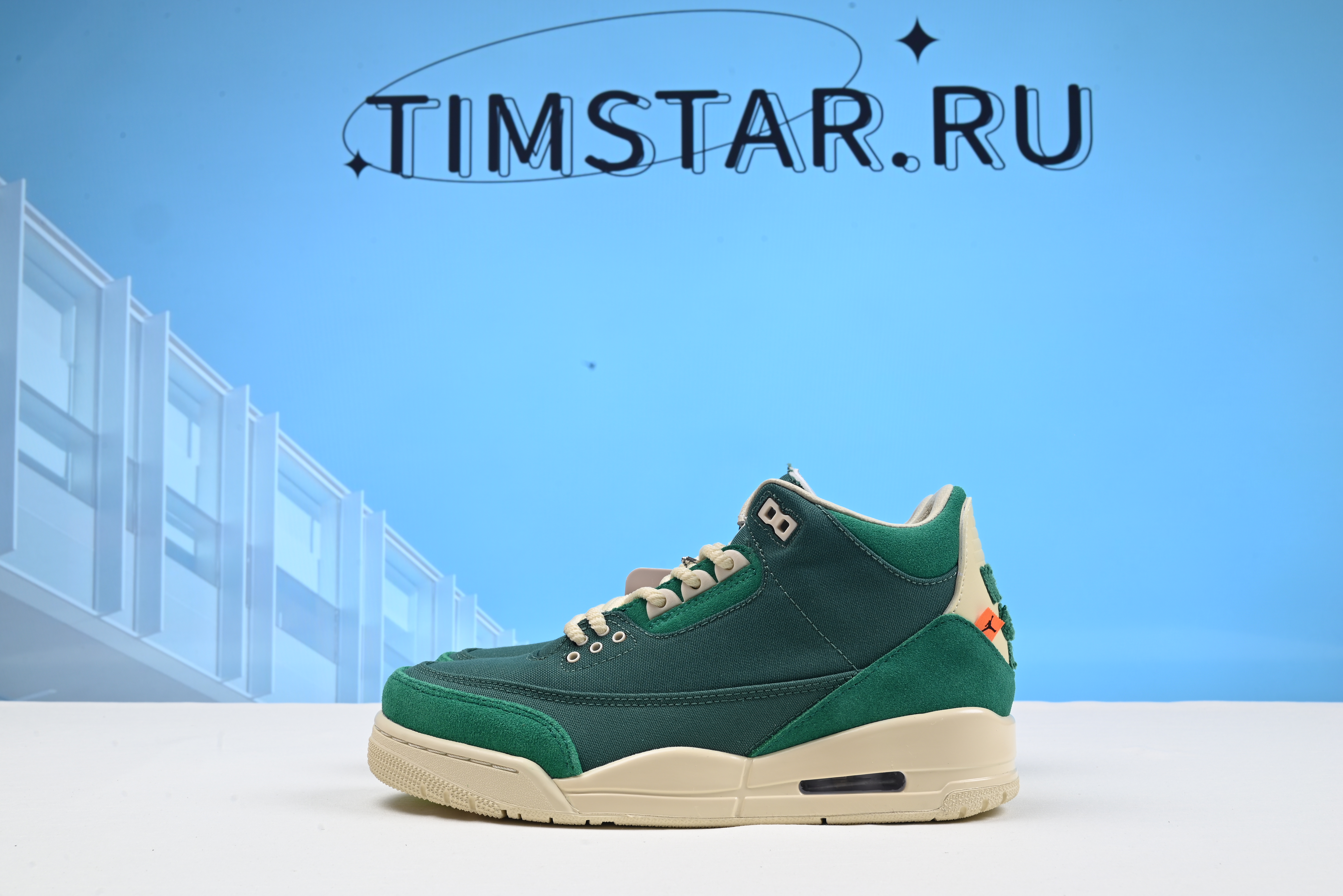 Air Jordan 3 Retro SP