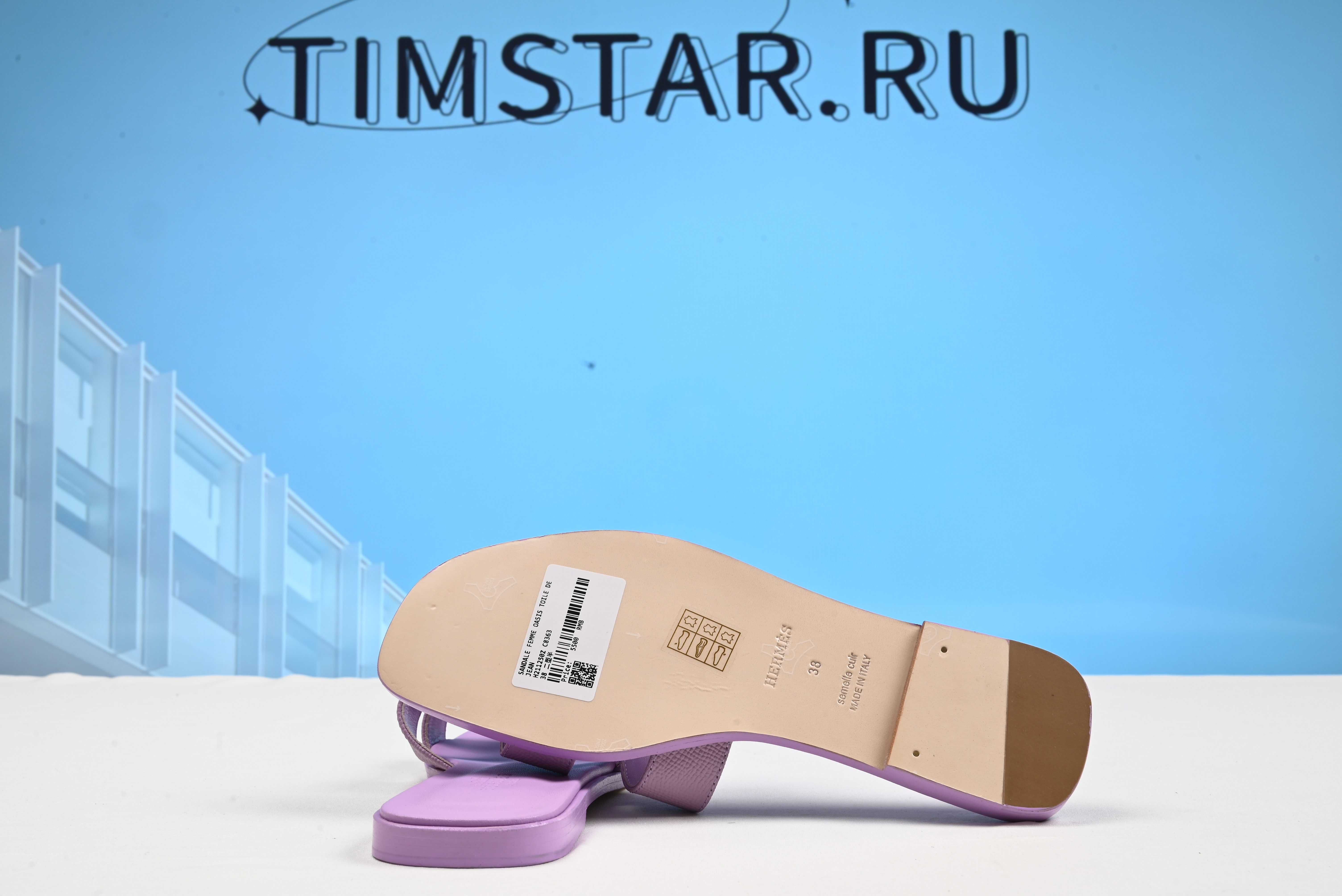 Hrms Epsom Oran Sandals 40 Violet Amethyste