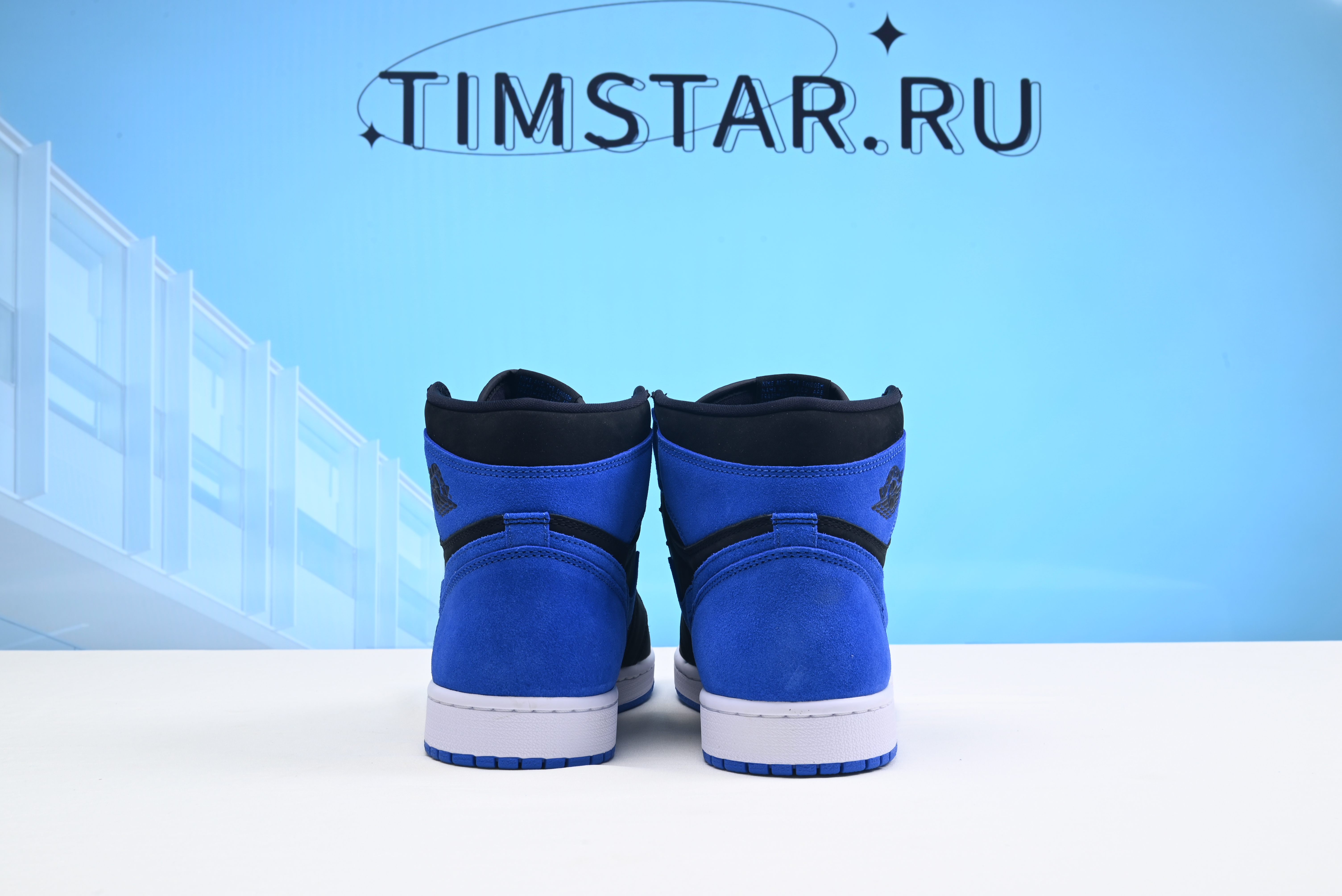 Nike Air Jordan 1 Retro High OG Royal Reimagined DZ5485-042