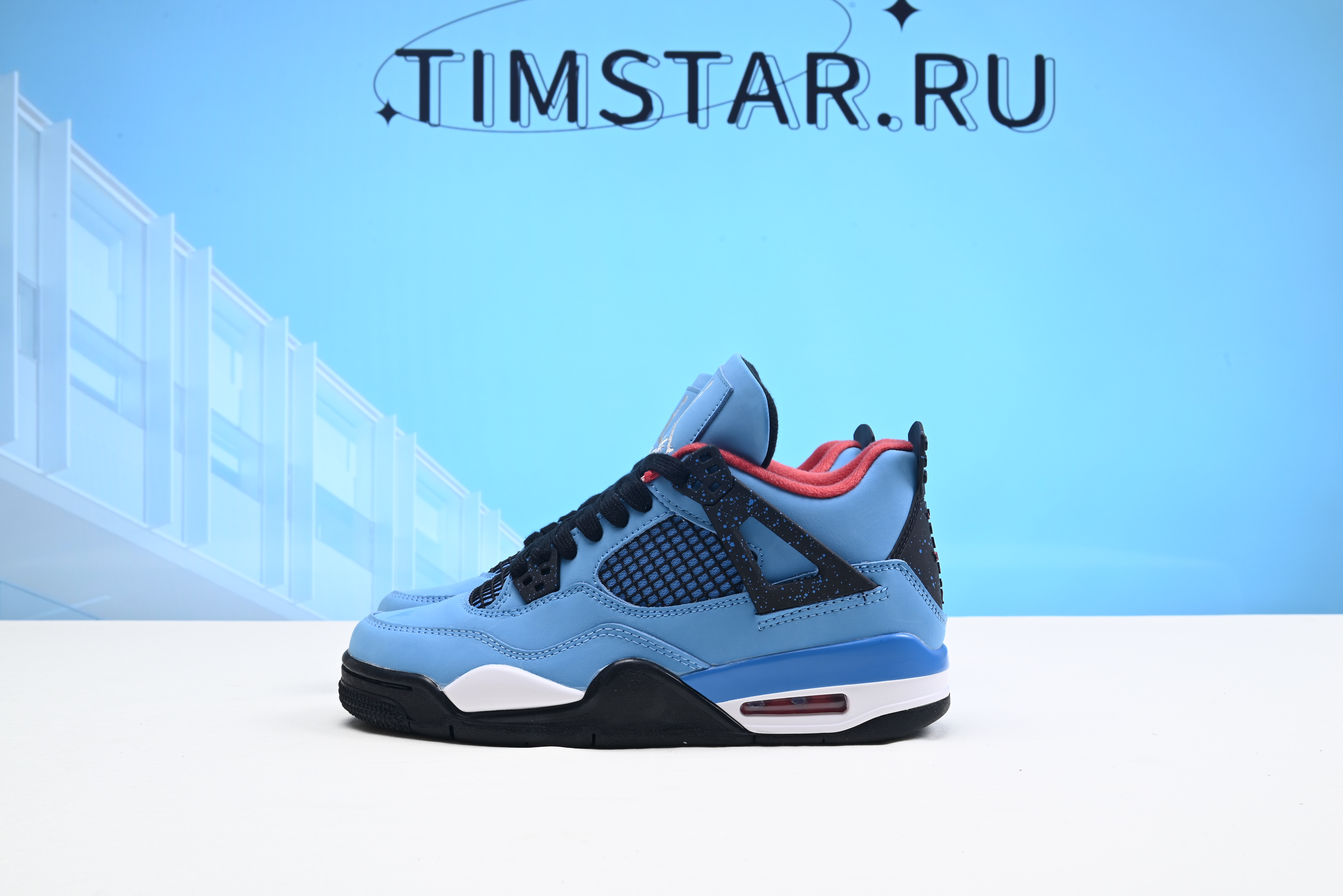 Air Jordan 4 Retro Travis Scott Cactus Jack 308497-406