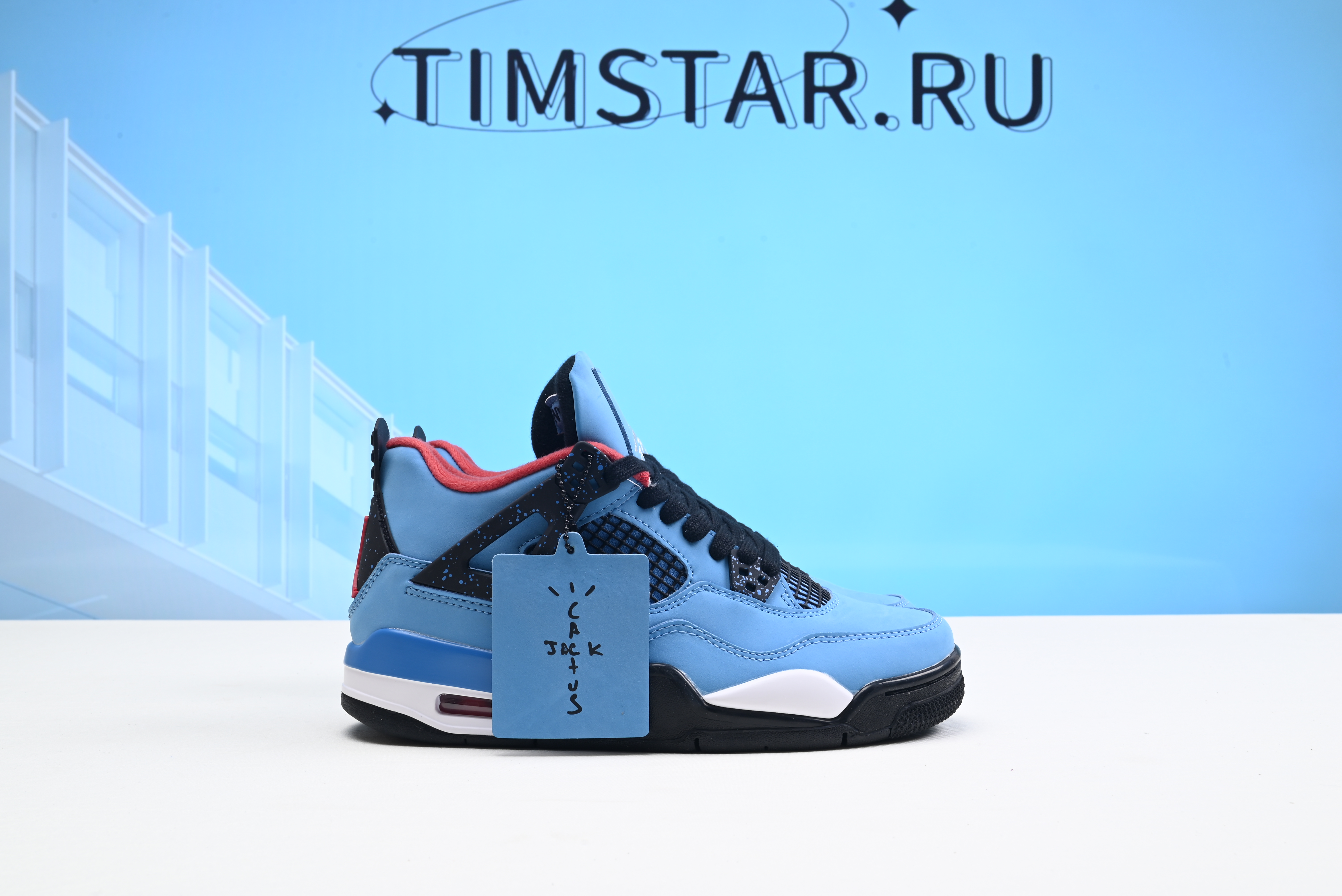Air Jordan 4 Retro Travis Scott Cactus Jack 308497-406