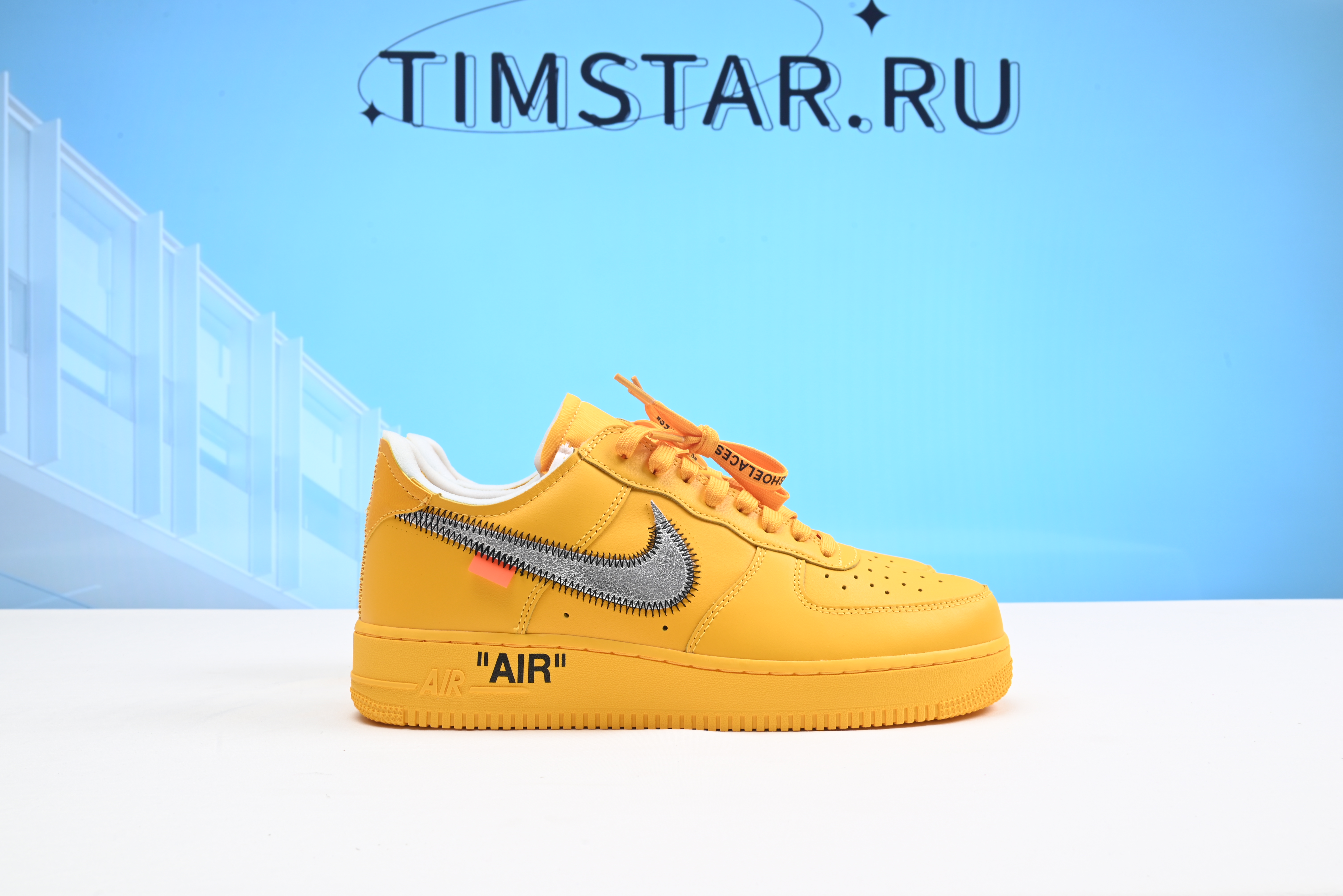 Nike Air Force 1 Low “University Gold” x Off-White DD1876-700