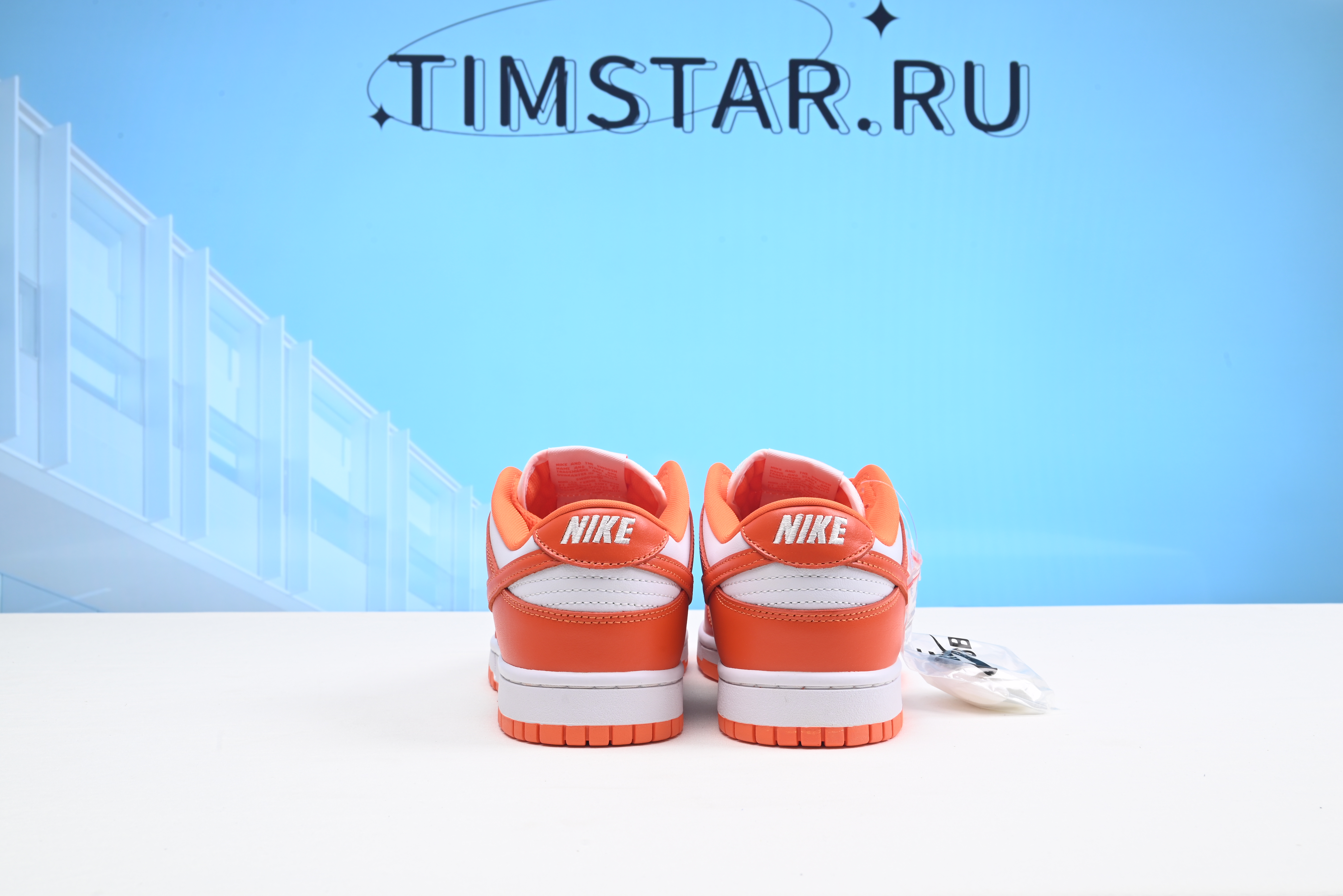 Nike Dunk Low SP Syracuse (2020) CU1726-101