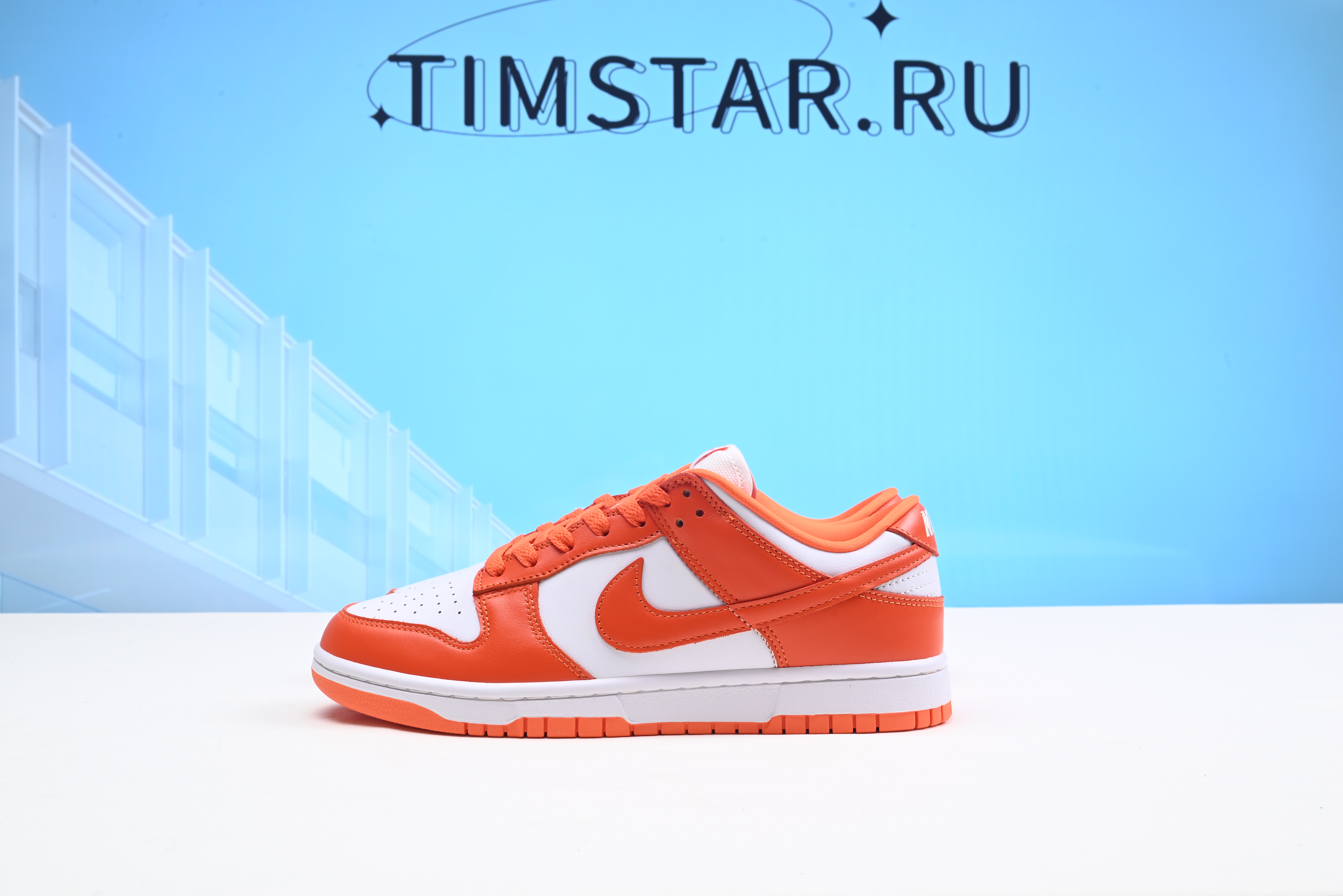 Nike Dunk Low SP Syracuse (2020) CU1726-101