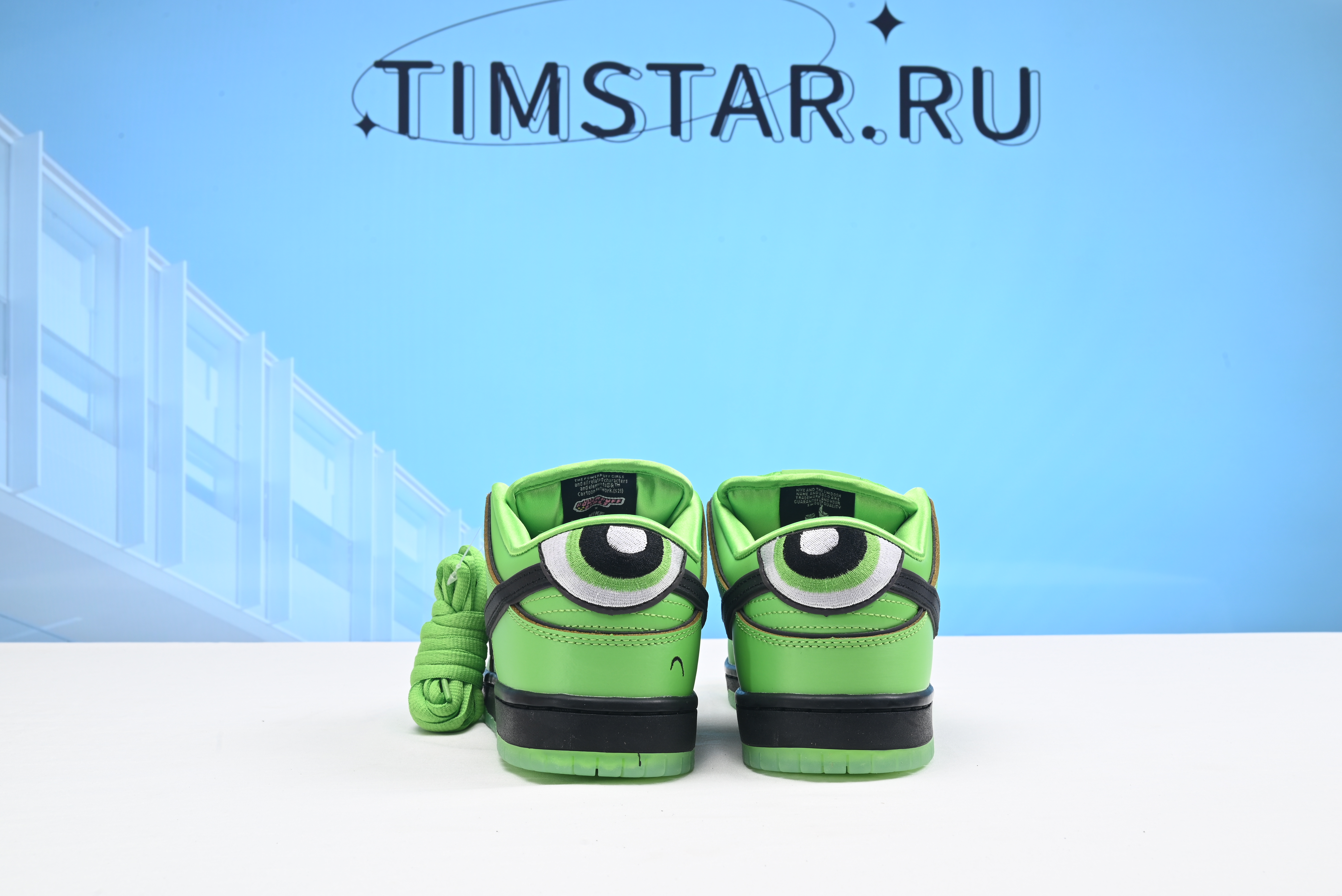 Nike Dunk Low Pro SB QS