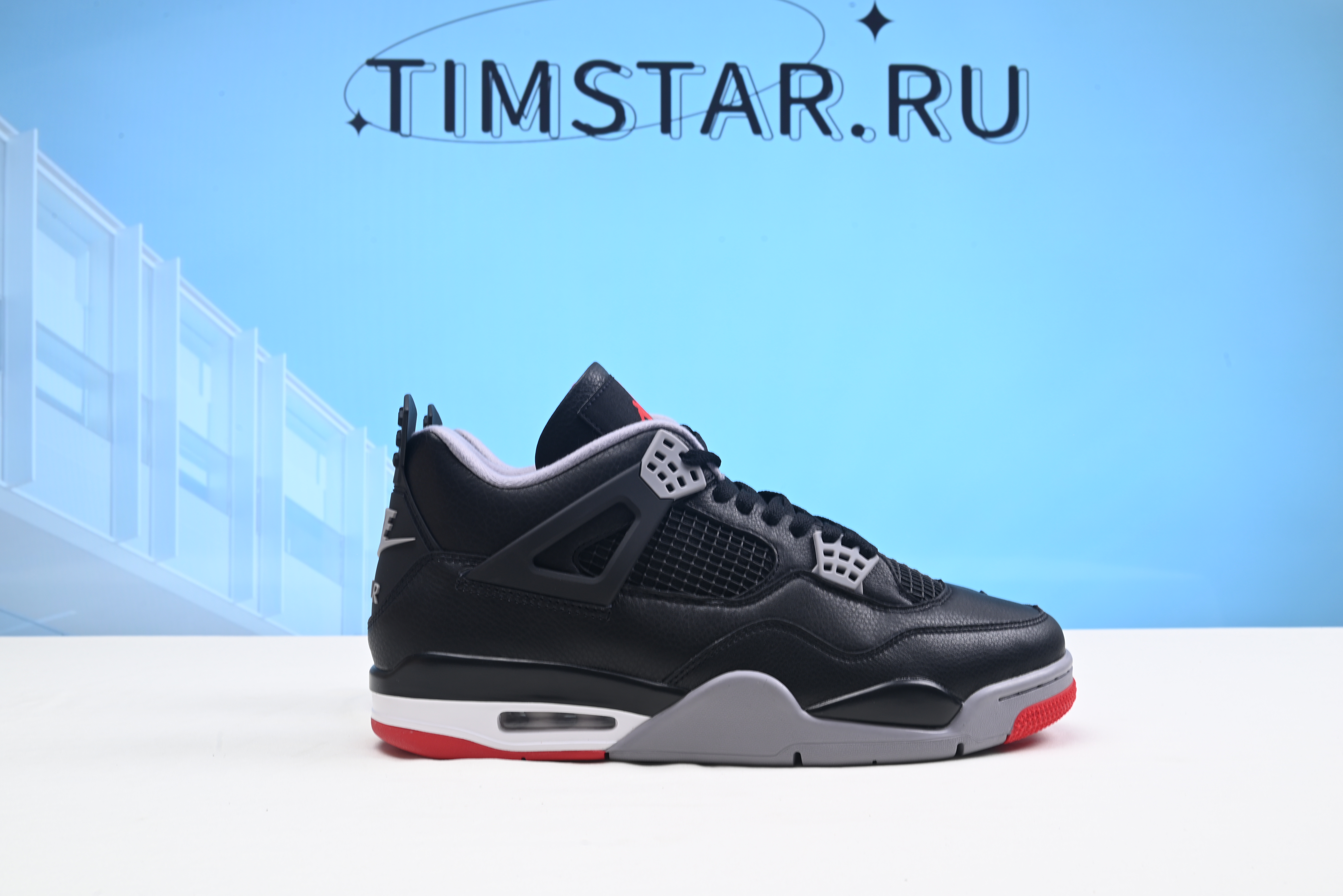 Air Jordan 4 Retro