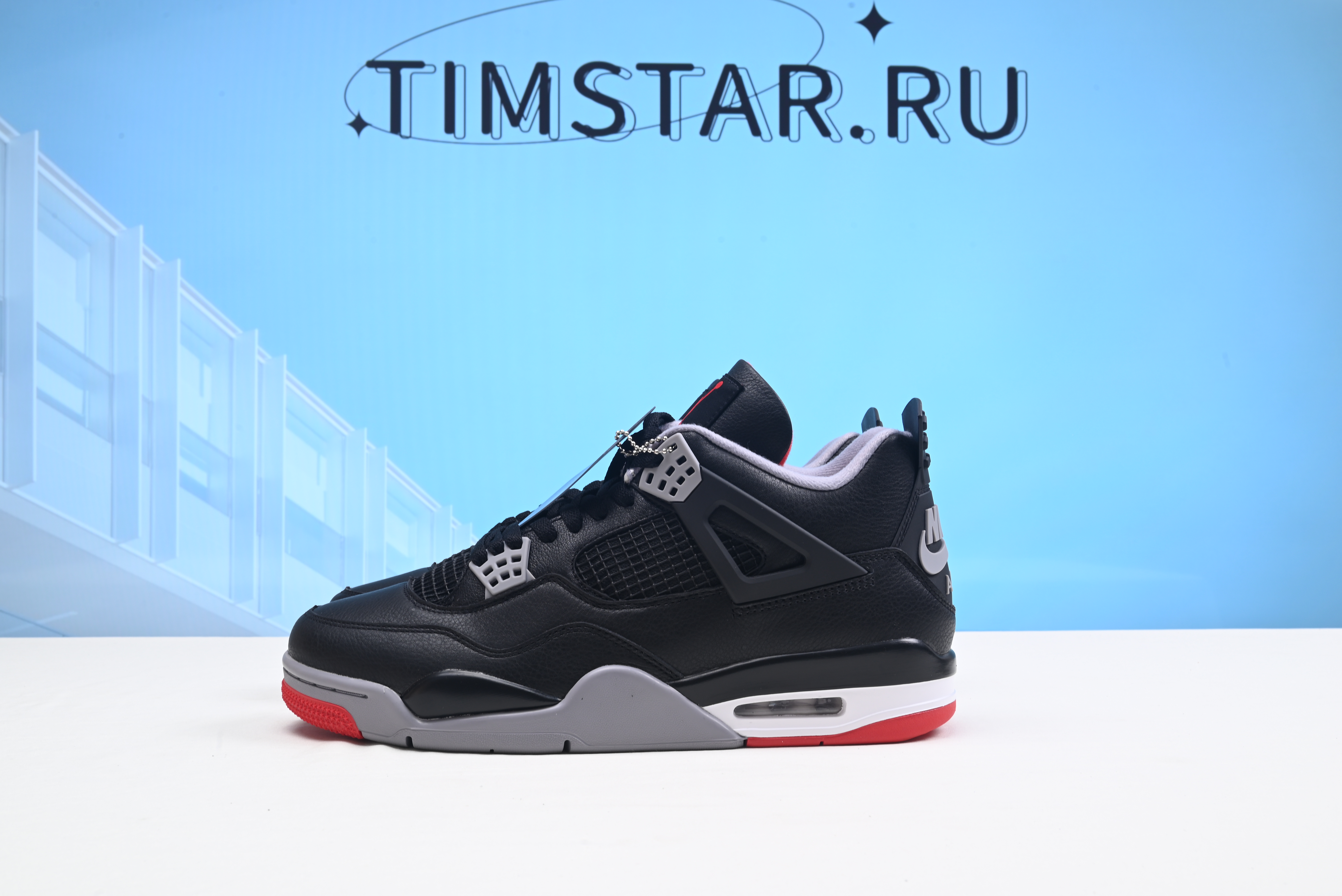 Air Jordan 4 Retro
