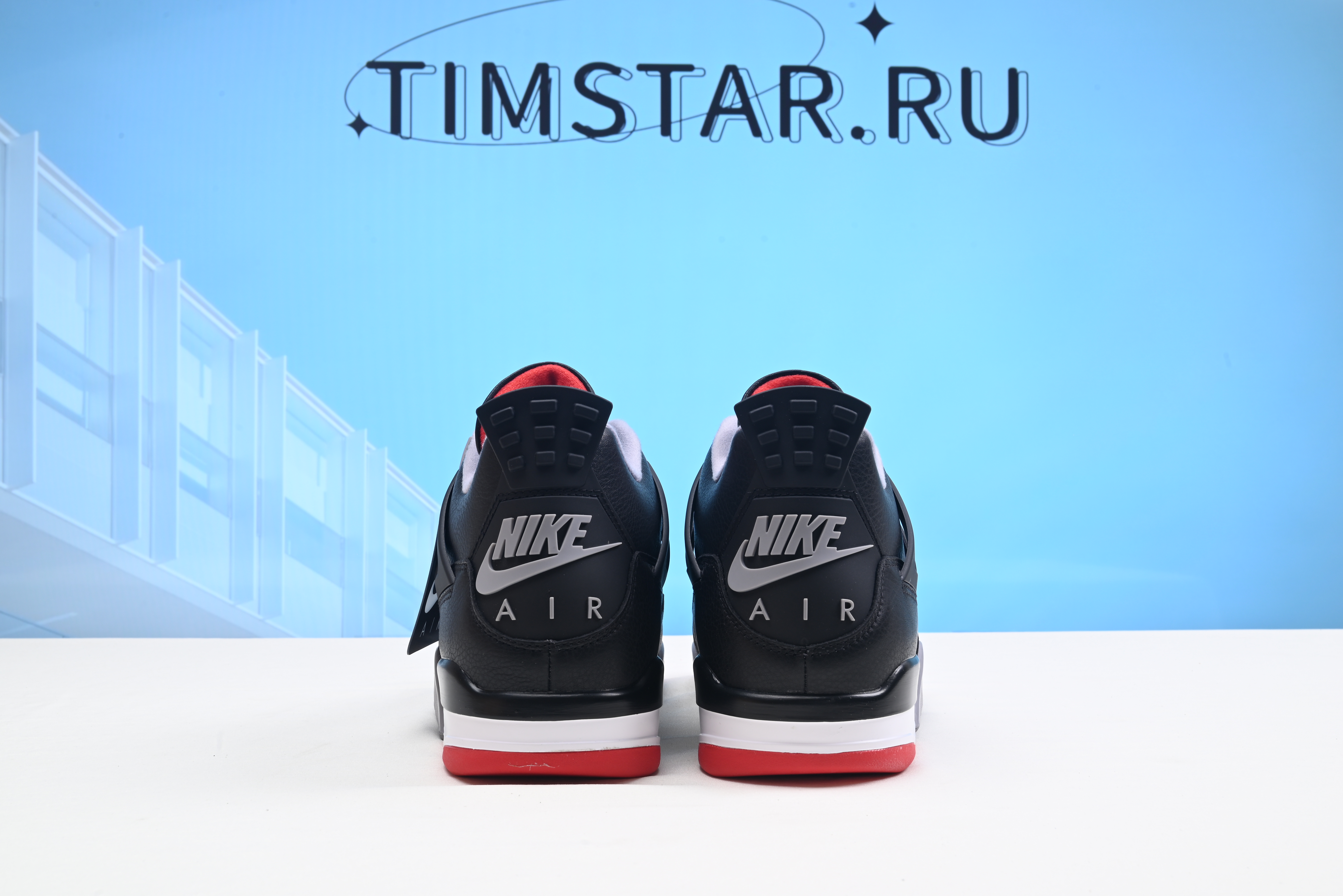 Air Jordan 4 Retro
