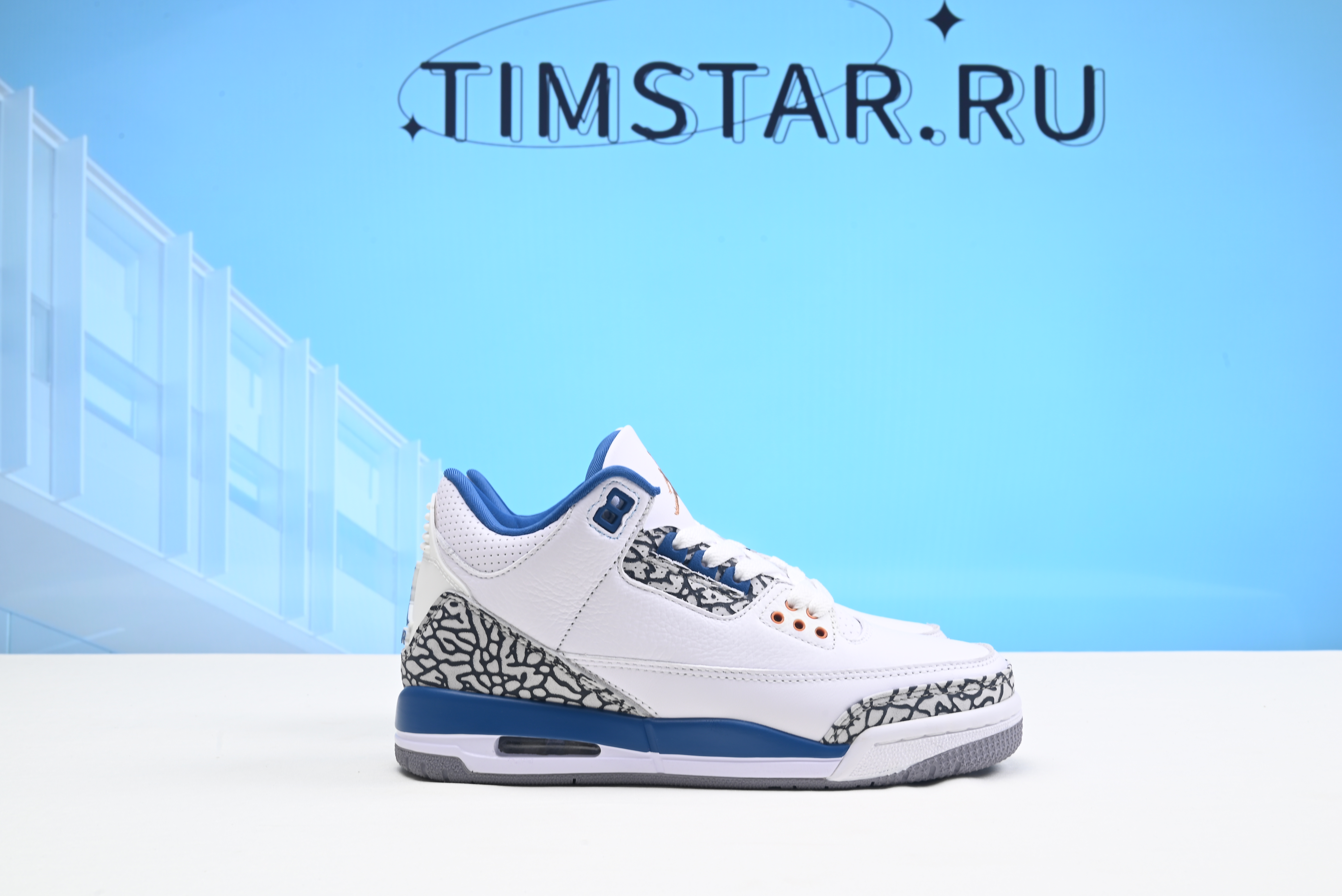 Nike Air Jordan 3 Wizards CT8532-148