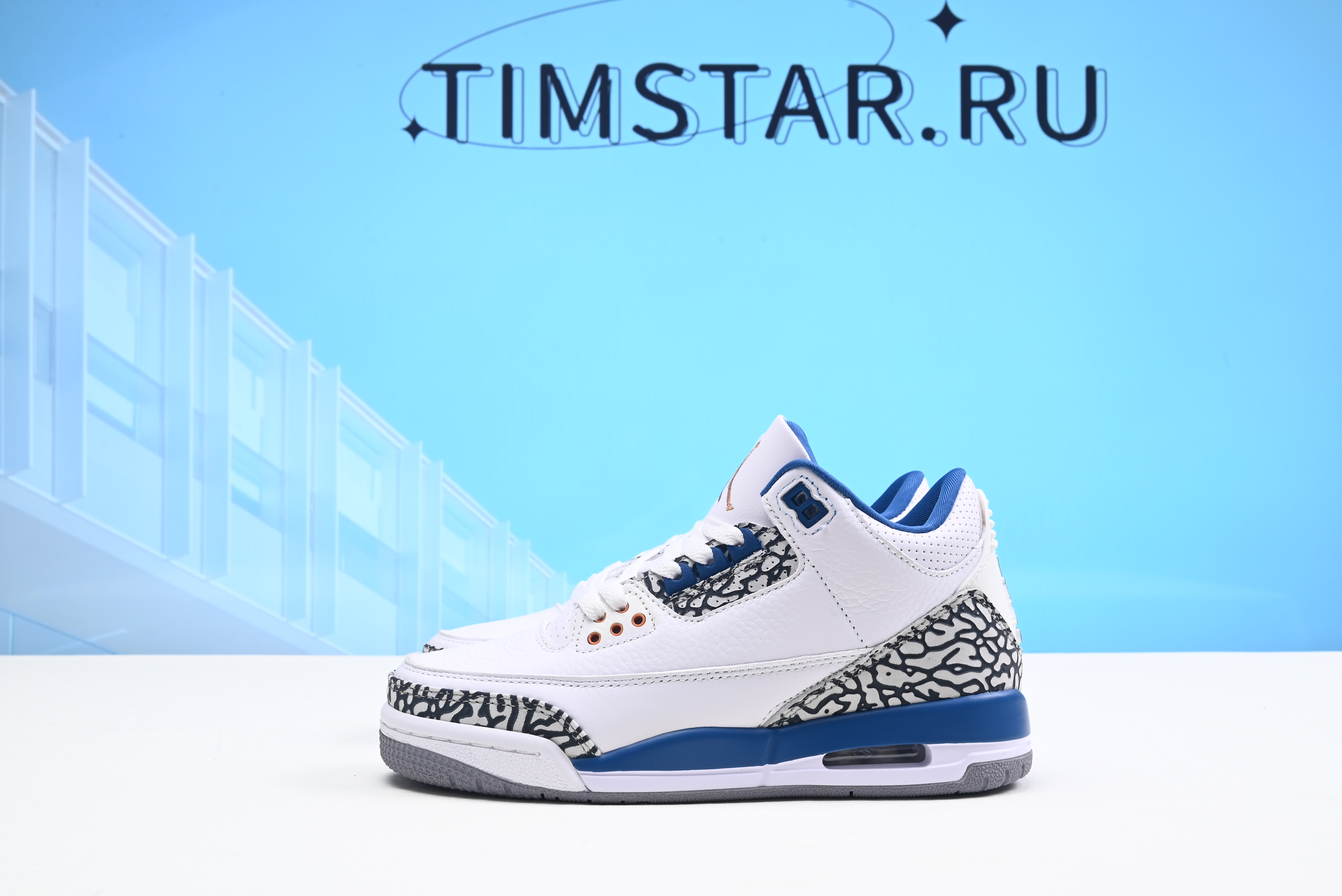 Nike Air Jordan 3 Wizards CT8532-148
