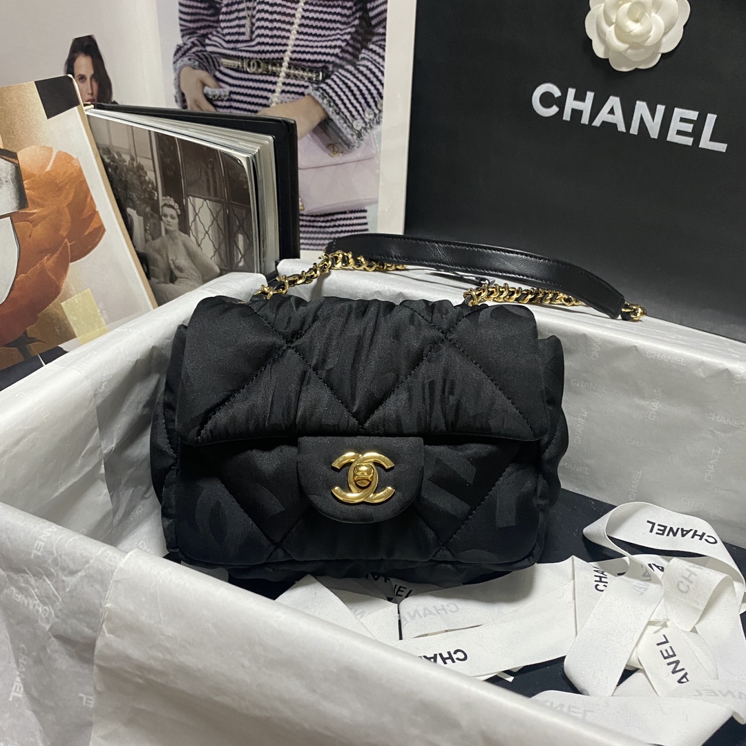 Channe1 Bag i1699546271