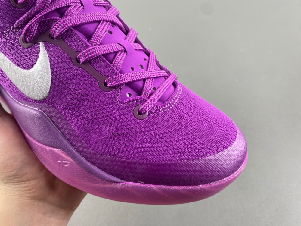 Nike Kobe 8 PROTRO “EYBL” Purple HJ7265-500