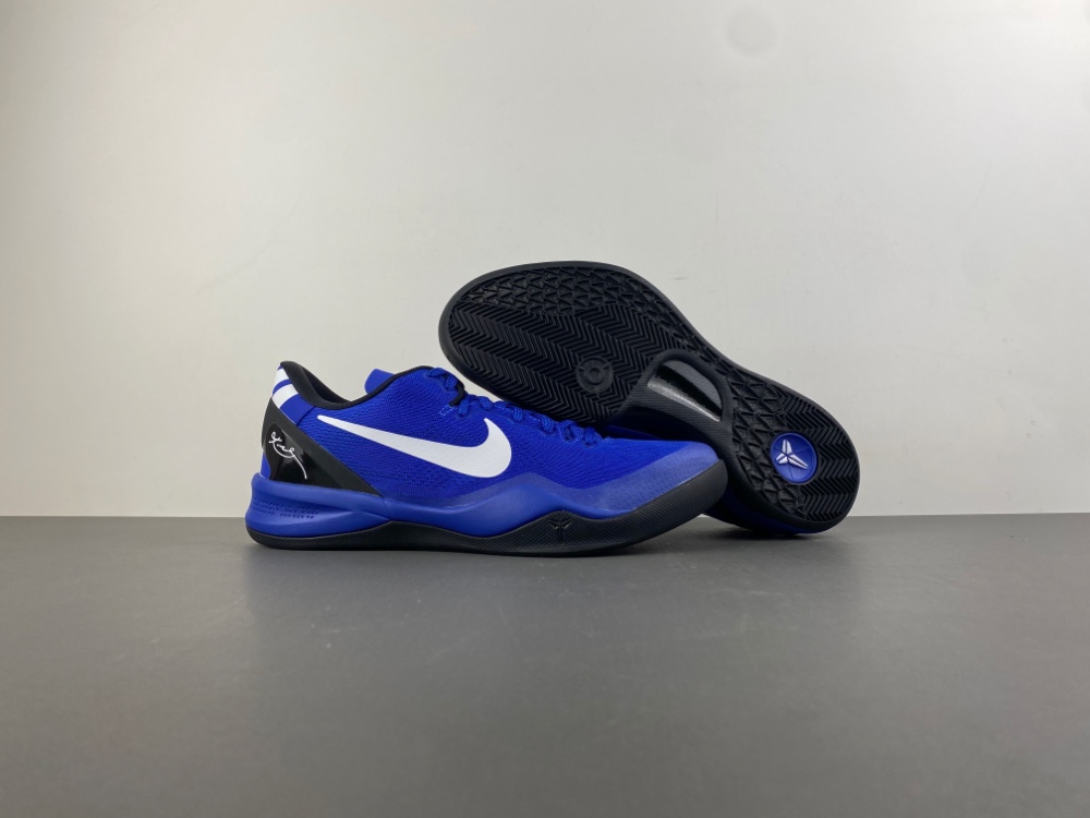 Kobe 8 Protro SU24-FQ3548P