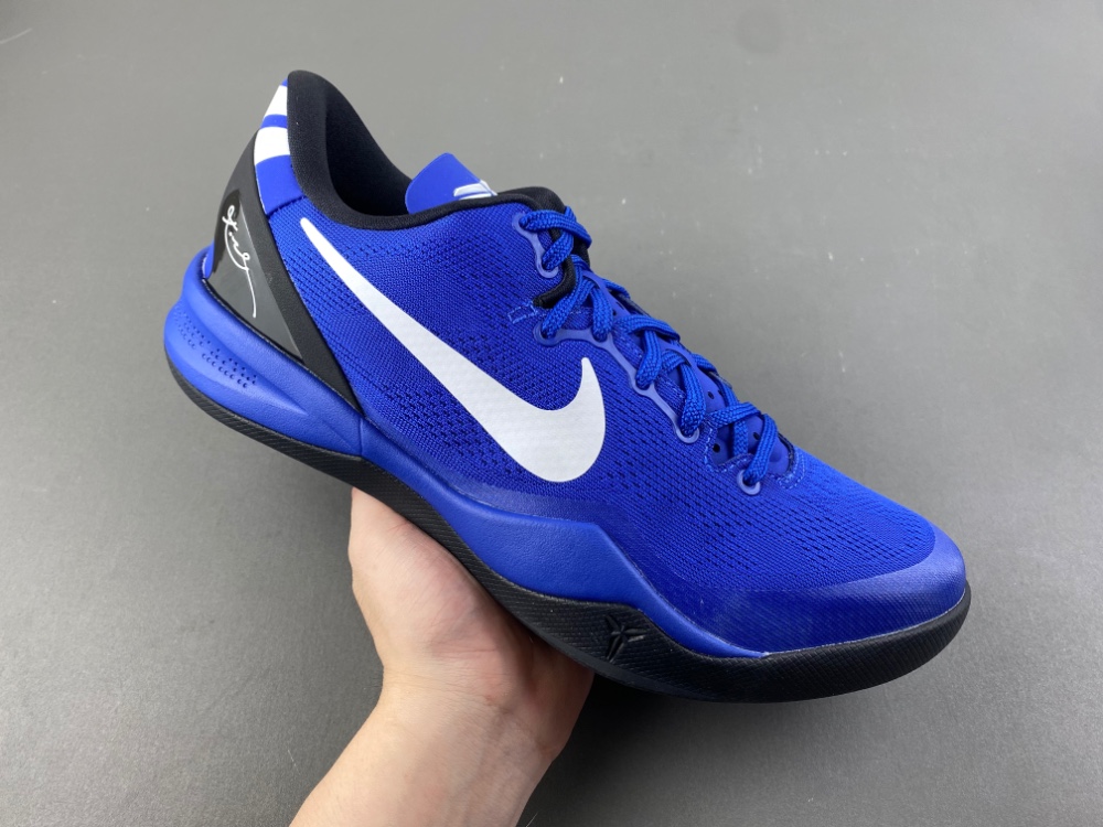 Kobe 8 Protro SU24-FQ3548P