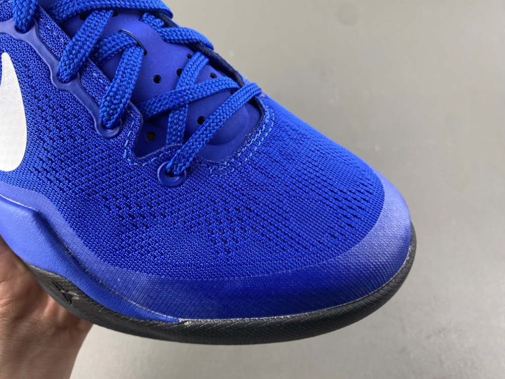 Kobe 8 Protro SU24-FQ3548P